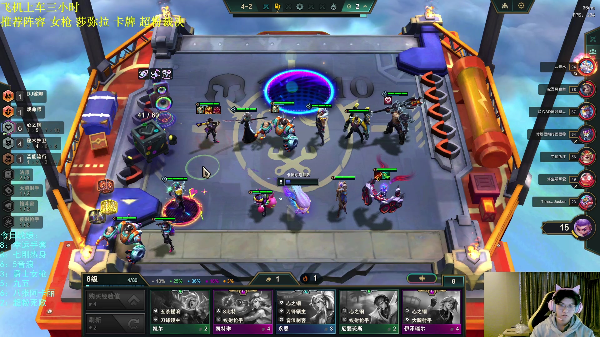 【2023-11-29 07点场】放逐大帝灬：双倍亲密度，一元粉丝牌！