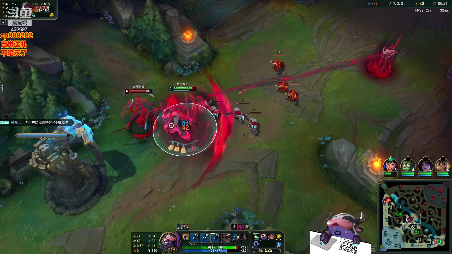 【2023-11-27 23点场】神牛教丶教主：中单刺客牛头法强1000wq秒人