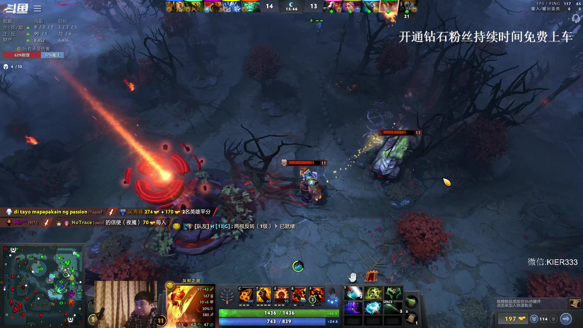 【2023-11-28 22点场】叶子长青K：长青派火猫 凶得批爆