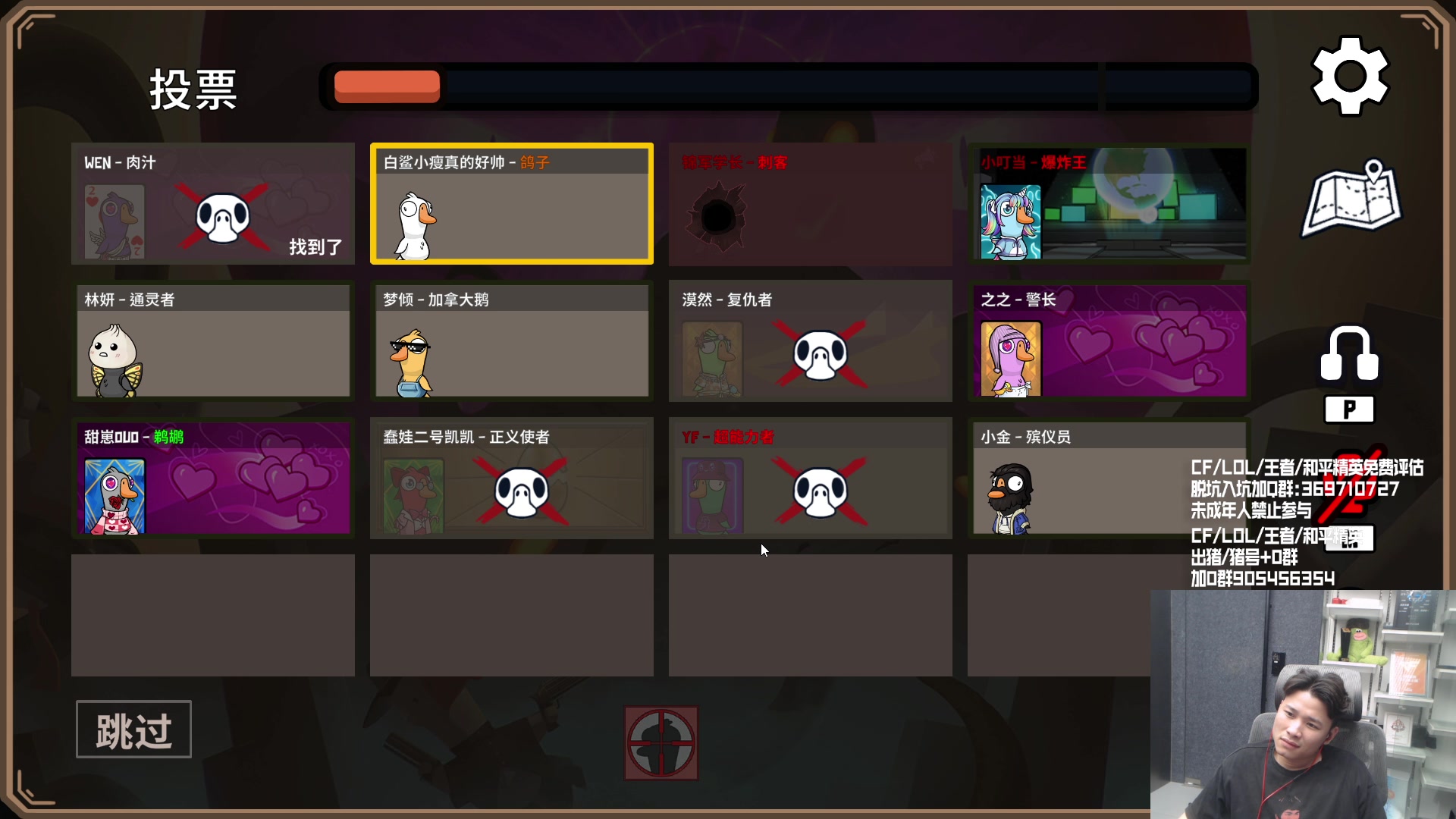 【2023-11-29 00点场】KZ石头丶：今天双倍亲密度~