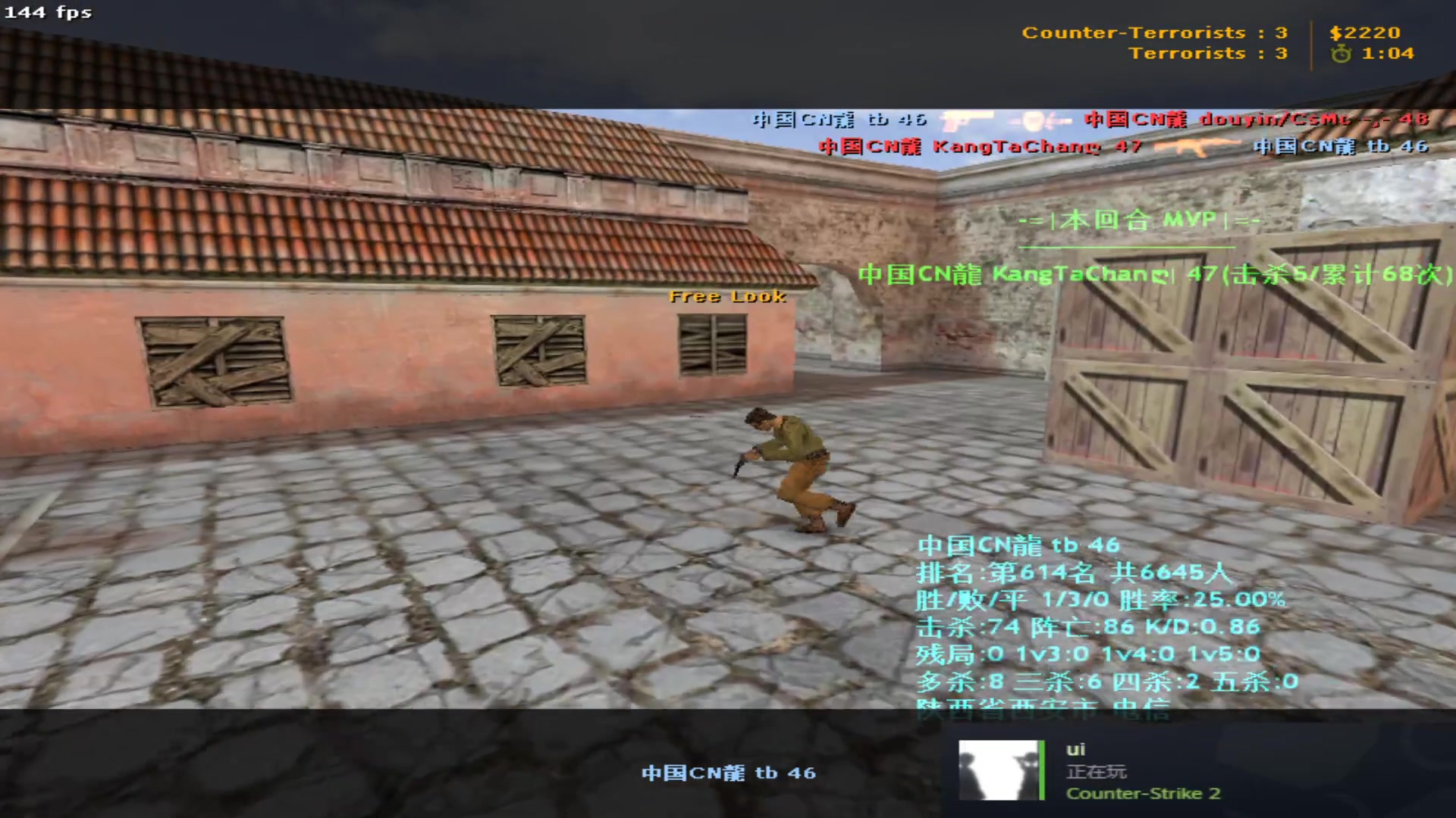 【2023-11-28 19点场】QKA付志海：【 QKA 】1.6上头啦