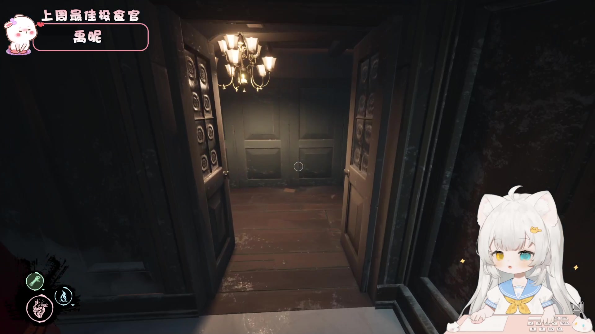 【2023-11-28 22点场】昔恩小姐姐：【小奶团】今天黄金双倍亲密度哦~