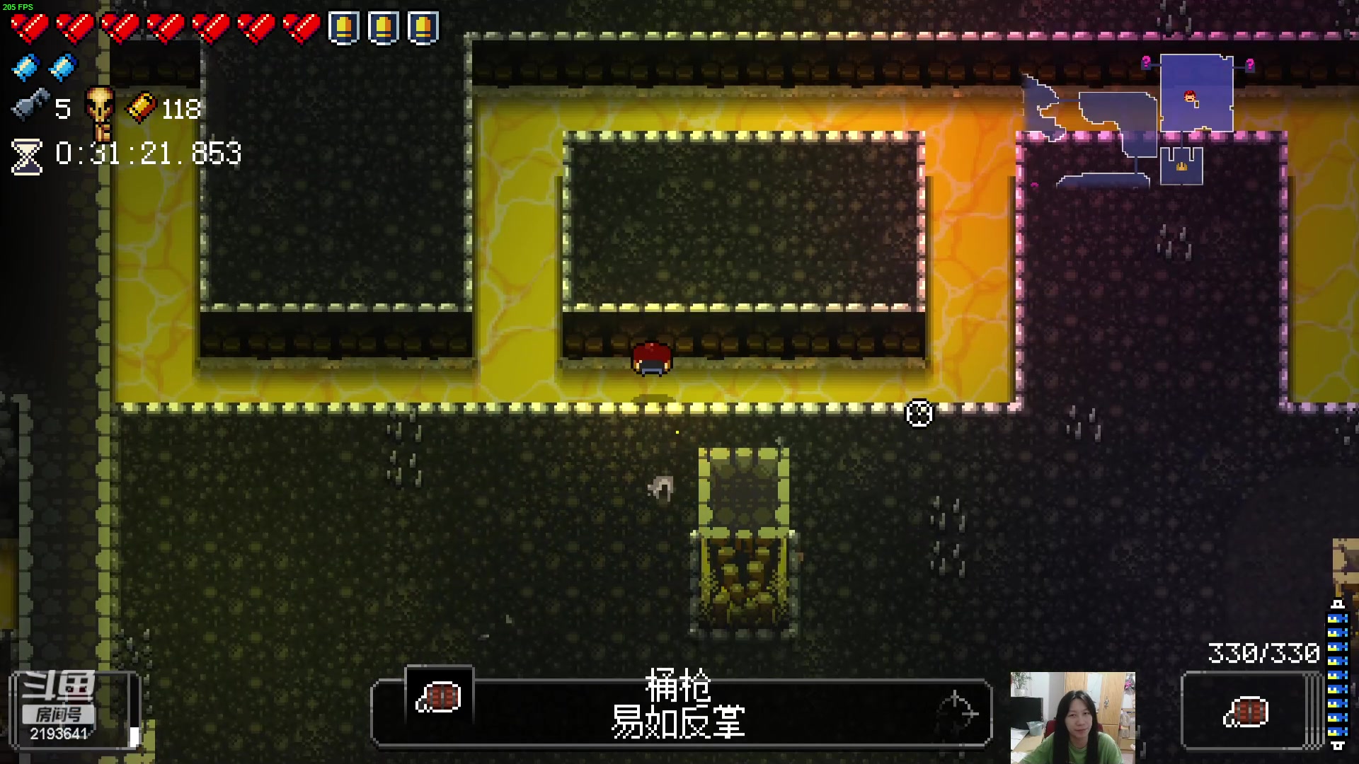 【2023-11-28 20点场】黑麦whisky丶：如何走出第一关