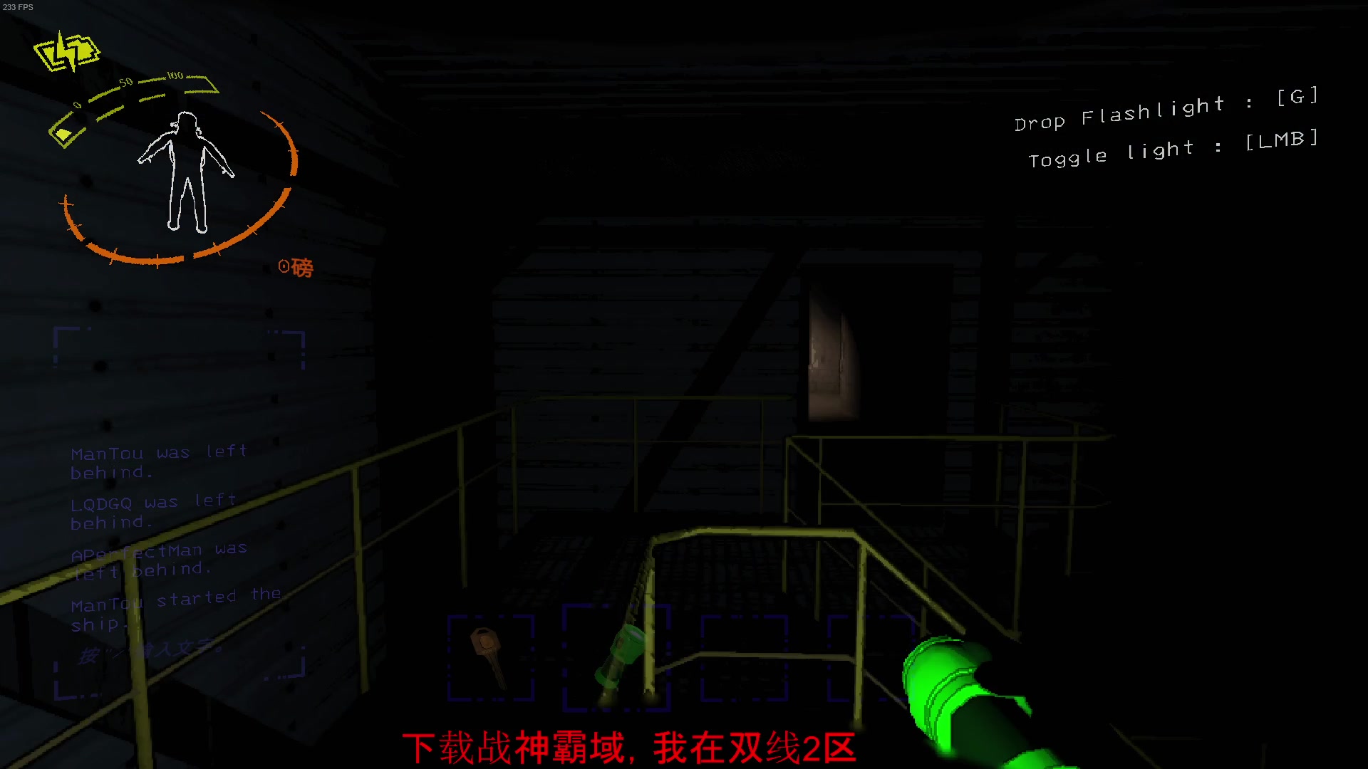 【2023-11-28 22点场】diyy刘頔：diyy:4倍亲密度！晚点鹅！