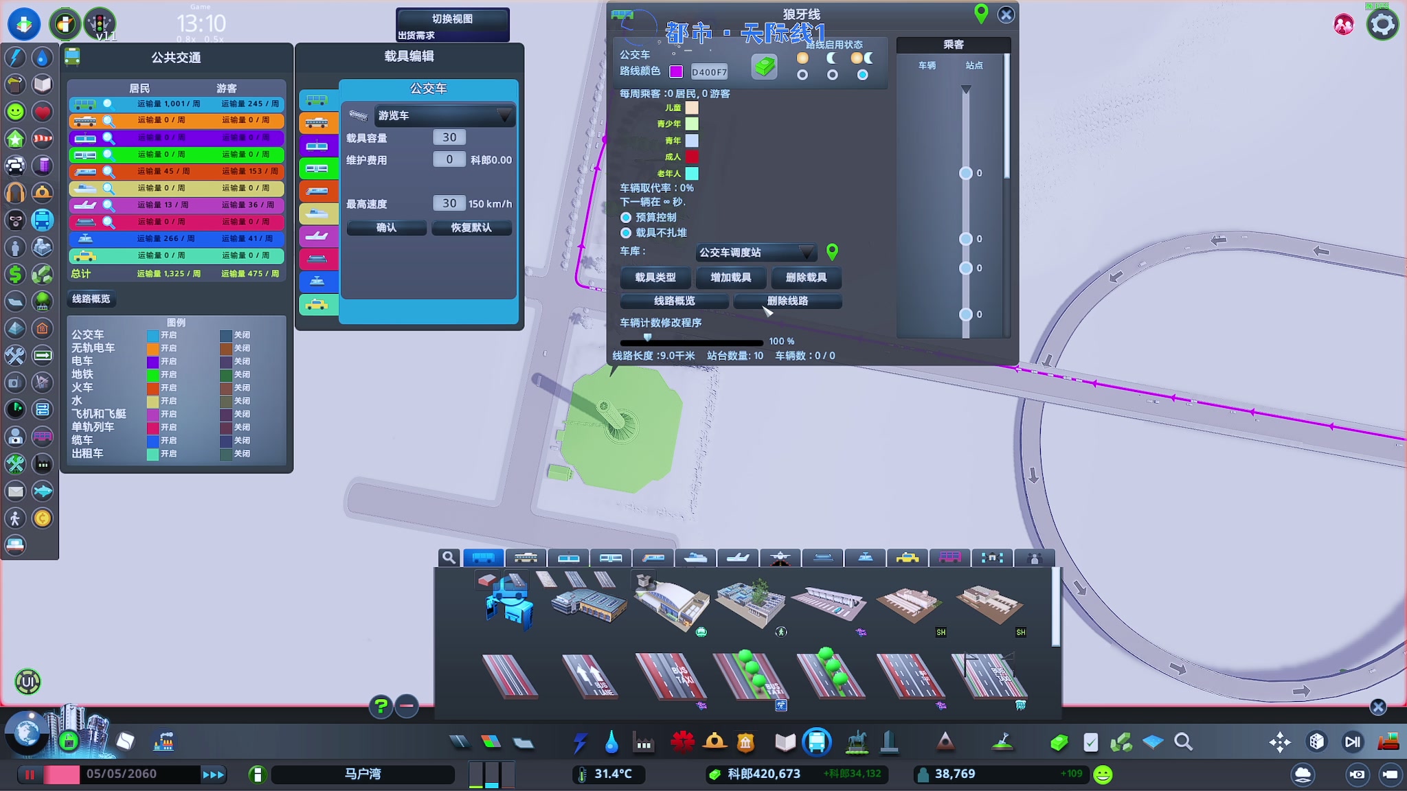【2023-11-26 22点场】陶可可coco：♥直播中~✊