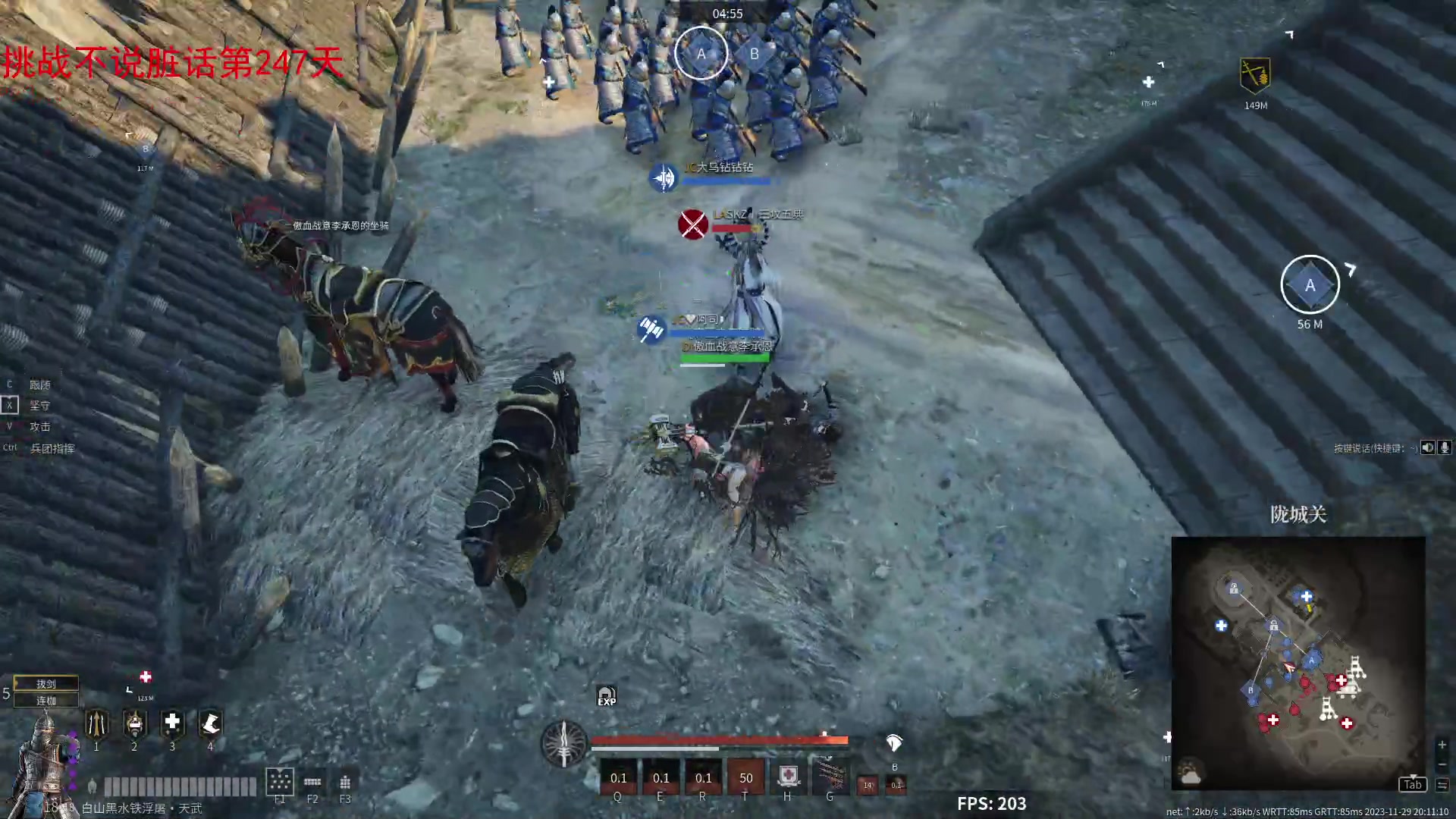 【2023-11-29 19点场】那路托丶：赛季末还有萌新莫得