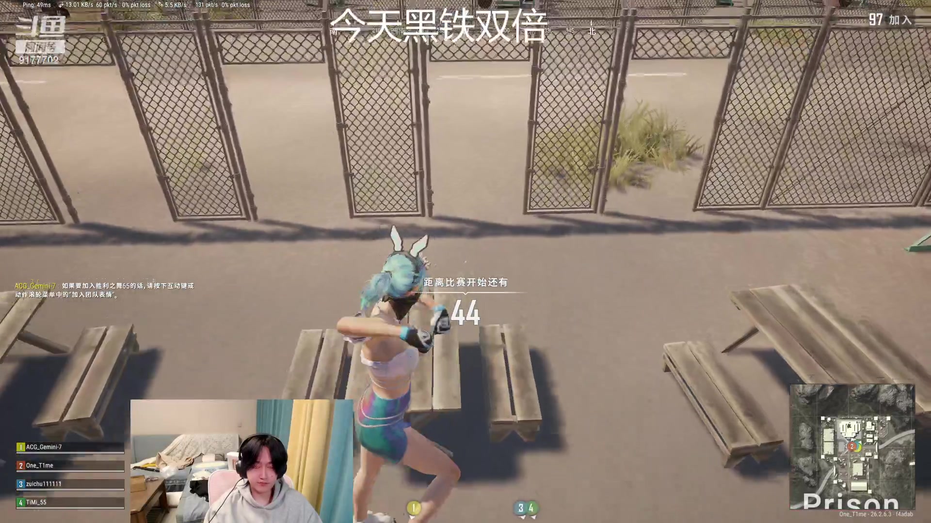 【2023-11-29 00点场】浅笑Giao：今天不沉淀了 发疯了