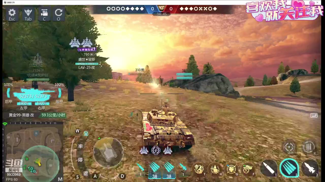 【2023-11-28 08点场】神怒布雷多：神怒布雷多的直播间