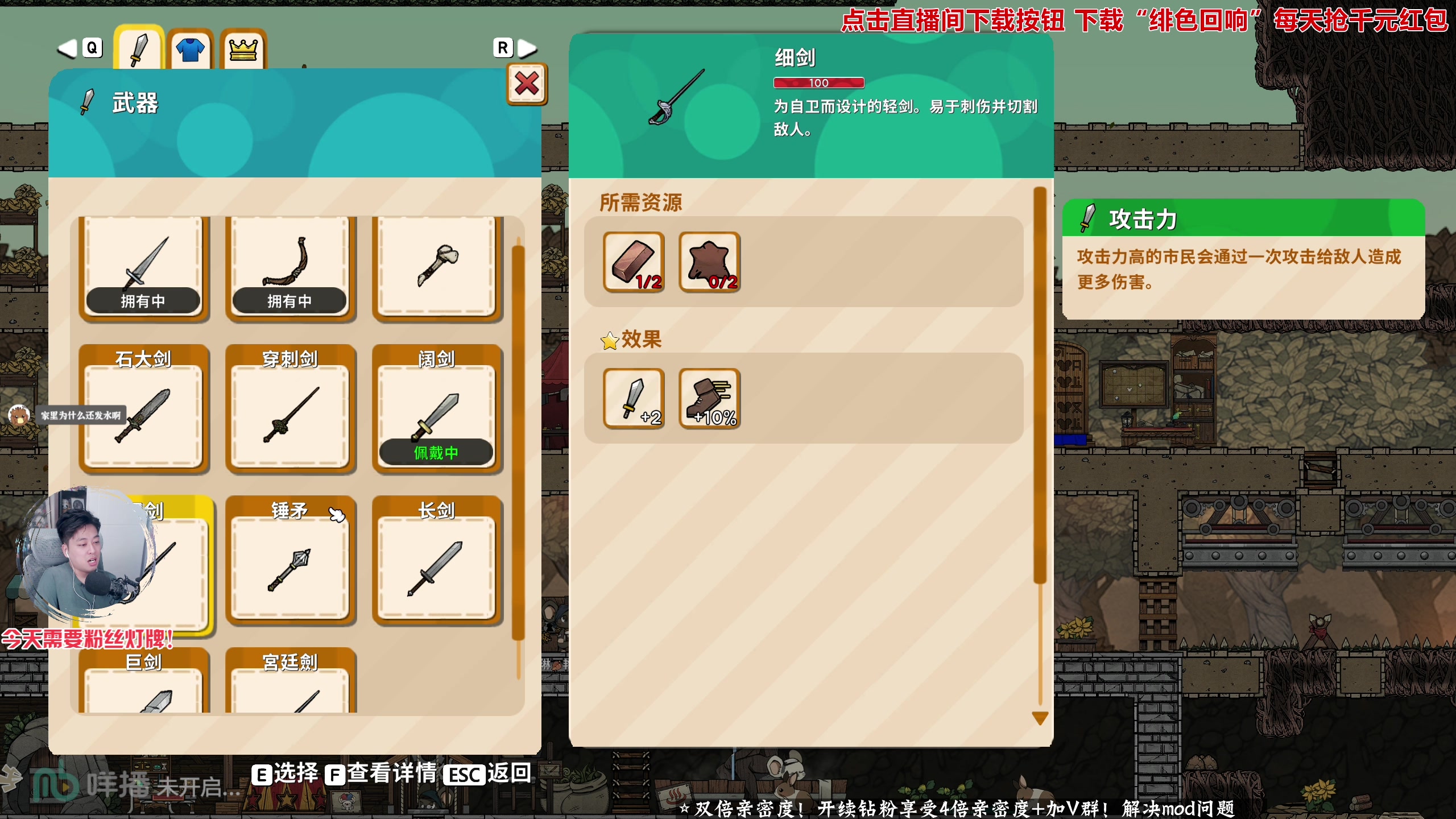 【2023-11-29 19点场】百里浪丶：双倍亲密度！钻粉四倍！