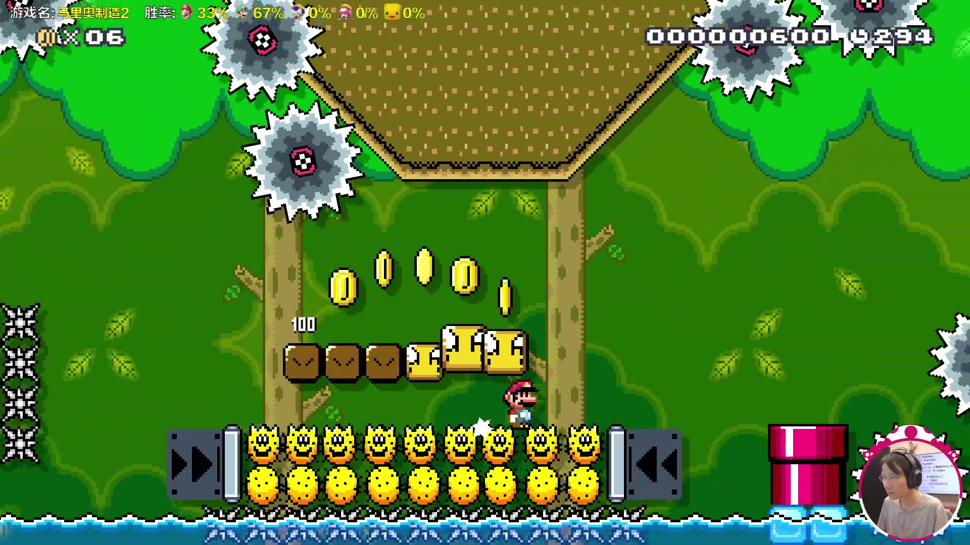 【2023-11-29 12点场】超级小桀：我可能玩了假的马里奥
