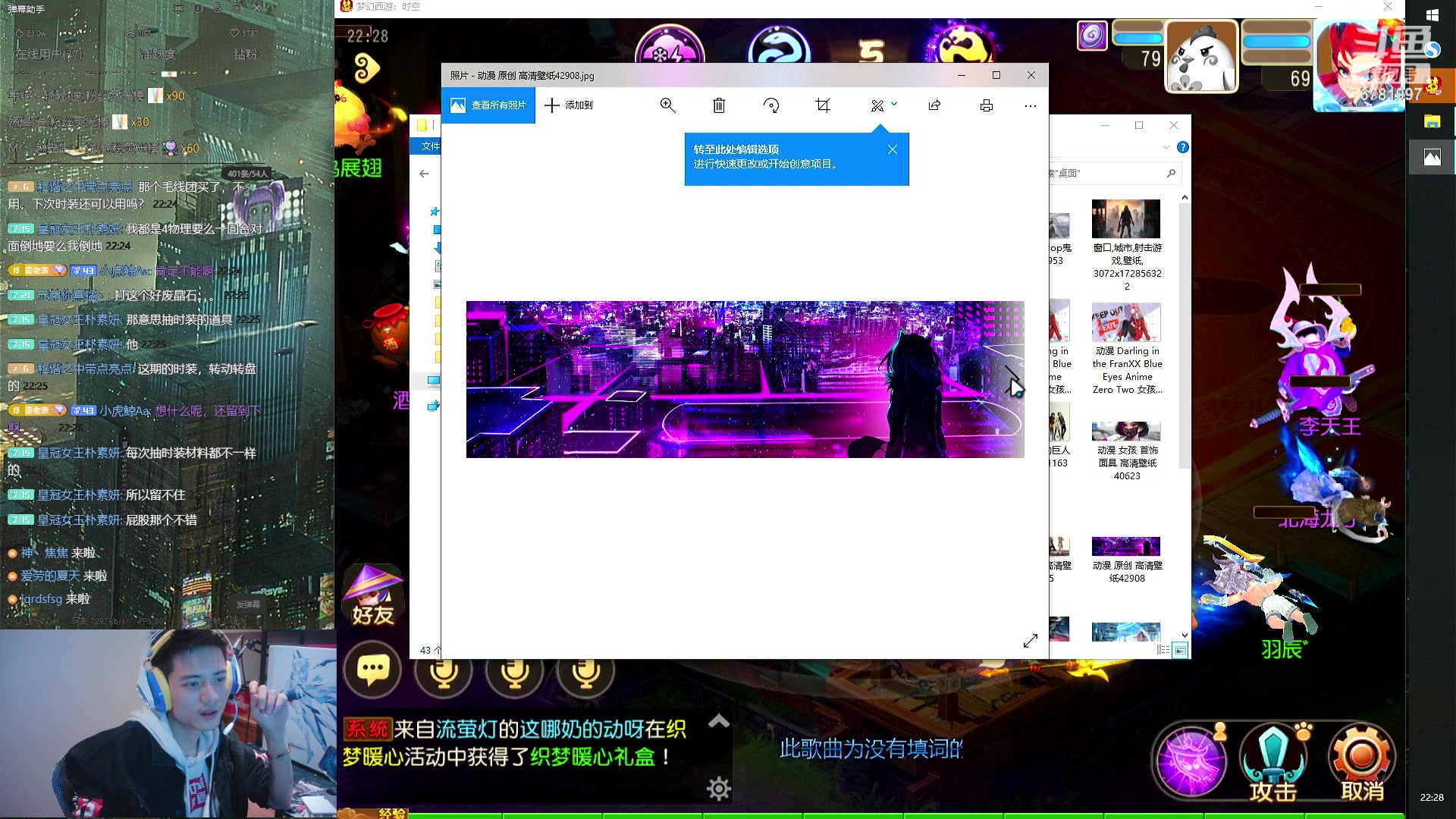 【2023-11-29 22点场】烟鬼奇老表：望兄弟们天天开心，心想事成！