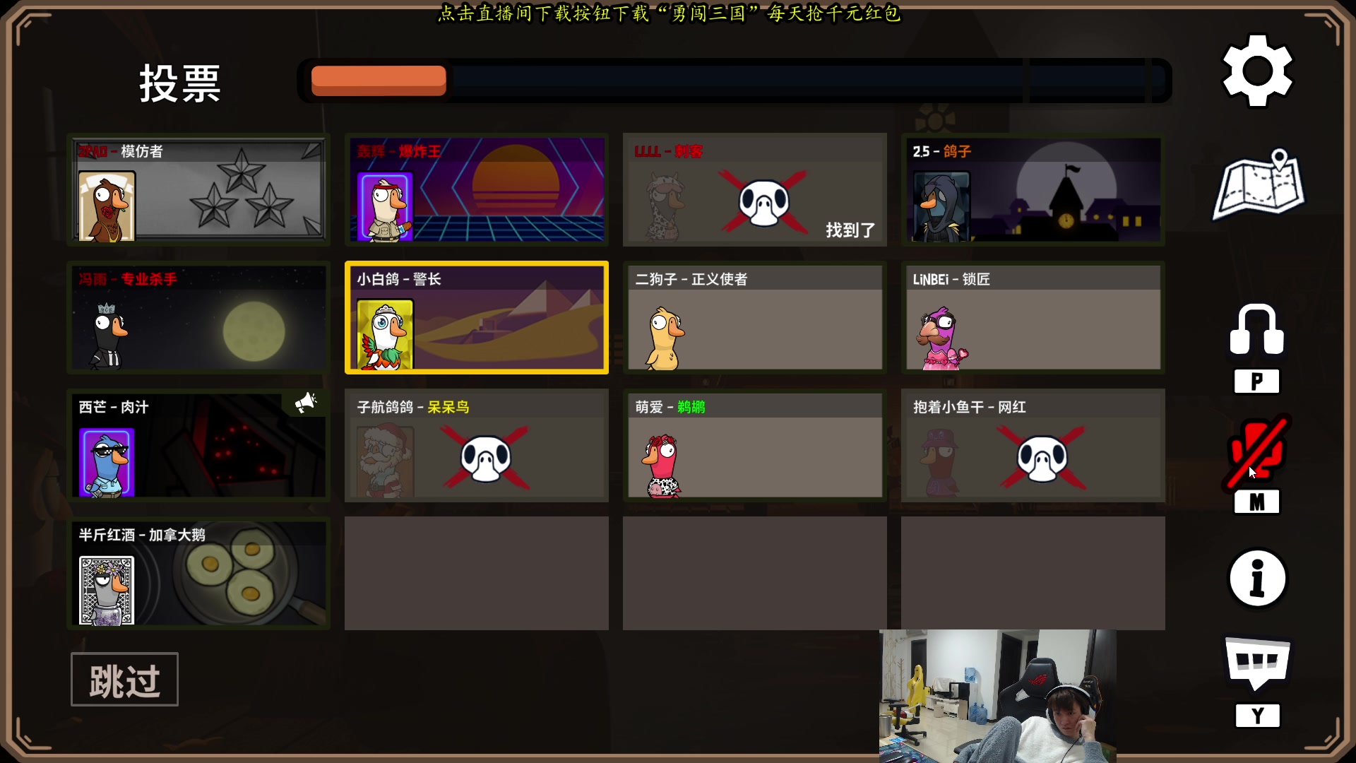 【2023-11-29 17点场】余小C真的很强：余小C：峡谷之巅双排冲钻石！