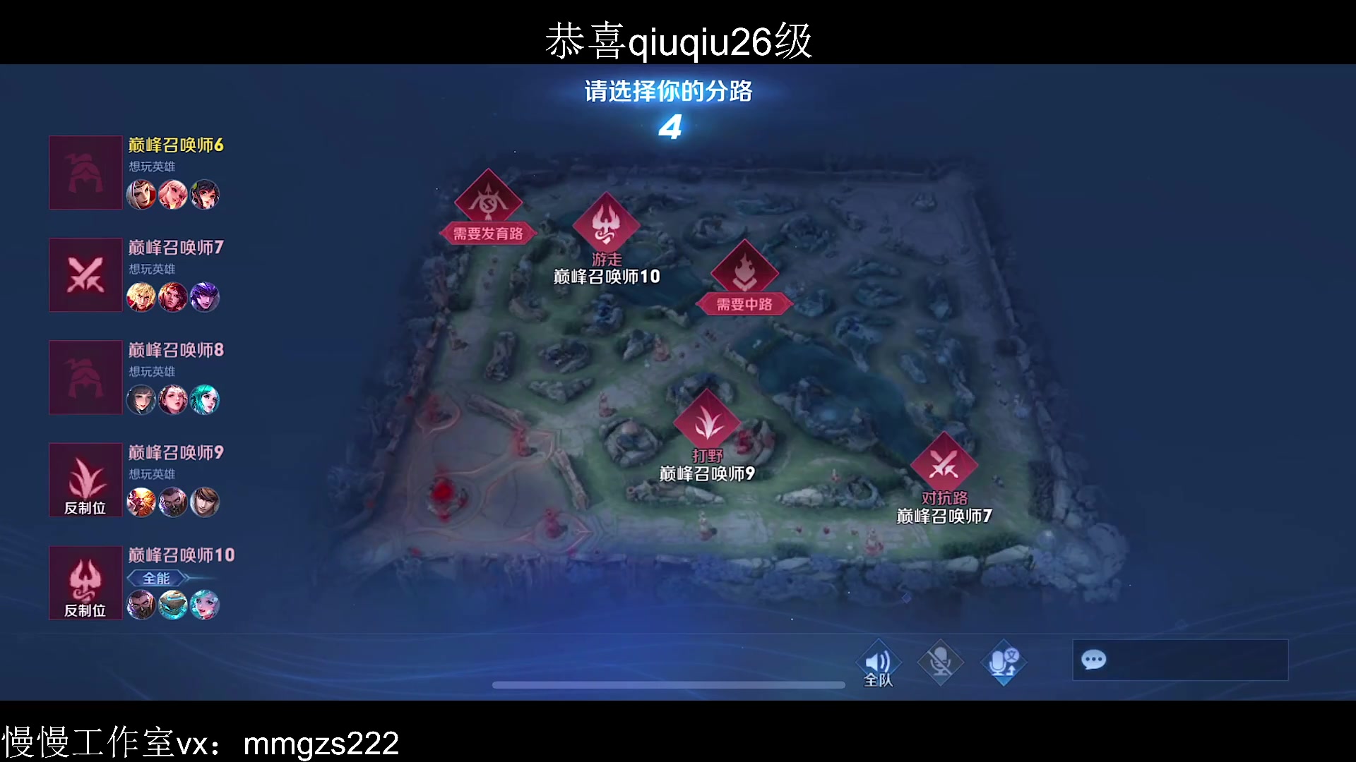 【2023-11-29 12点场】不如叫我慢慢：饭点嘎嘎香的直播间
