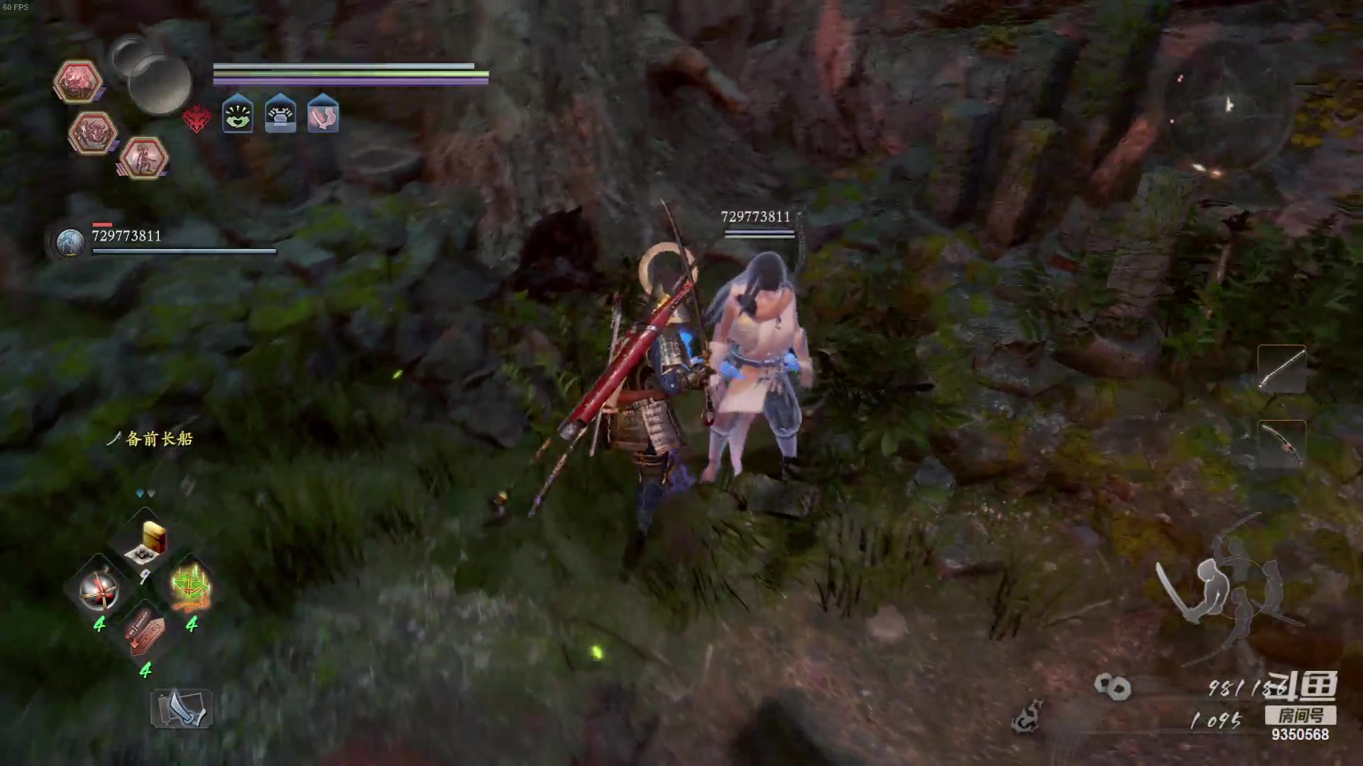 【2023-11-29 03点场】THANATOS0v0：红色虞美人 ！9350568