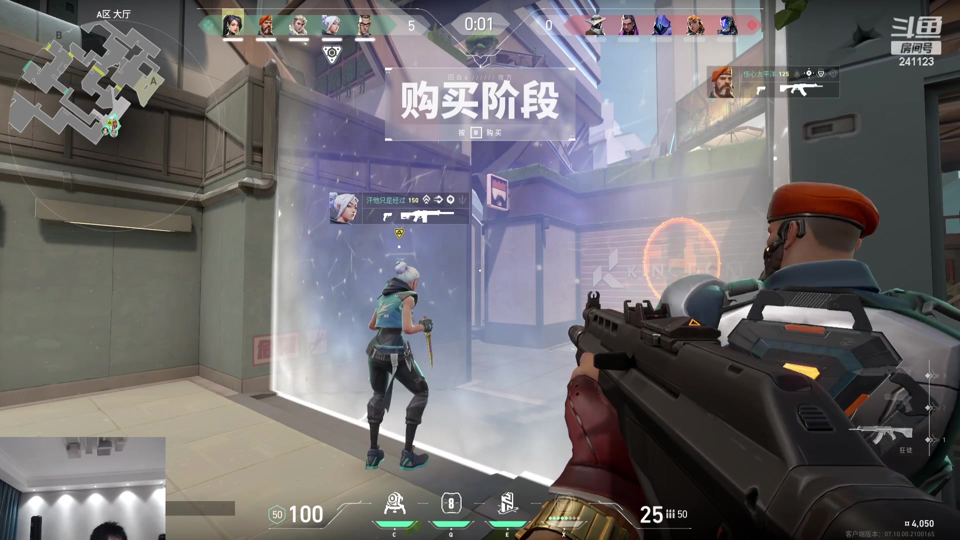 【2023-11-29 02点场】火力堂主：黄金双倍！随缘打卡了