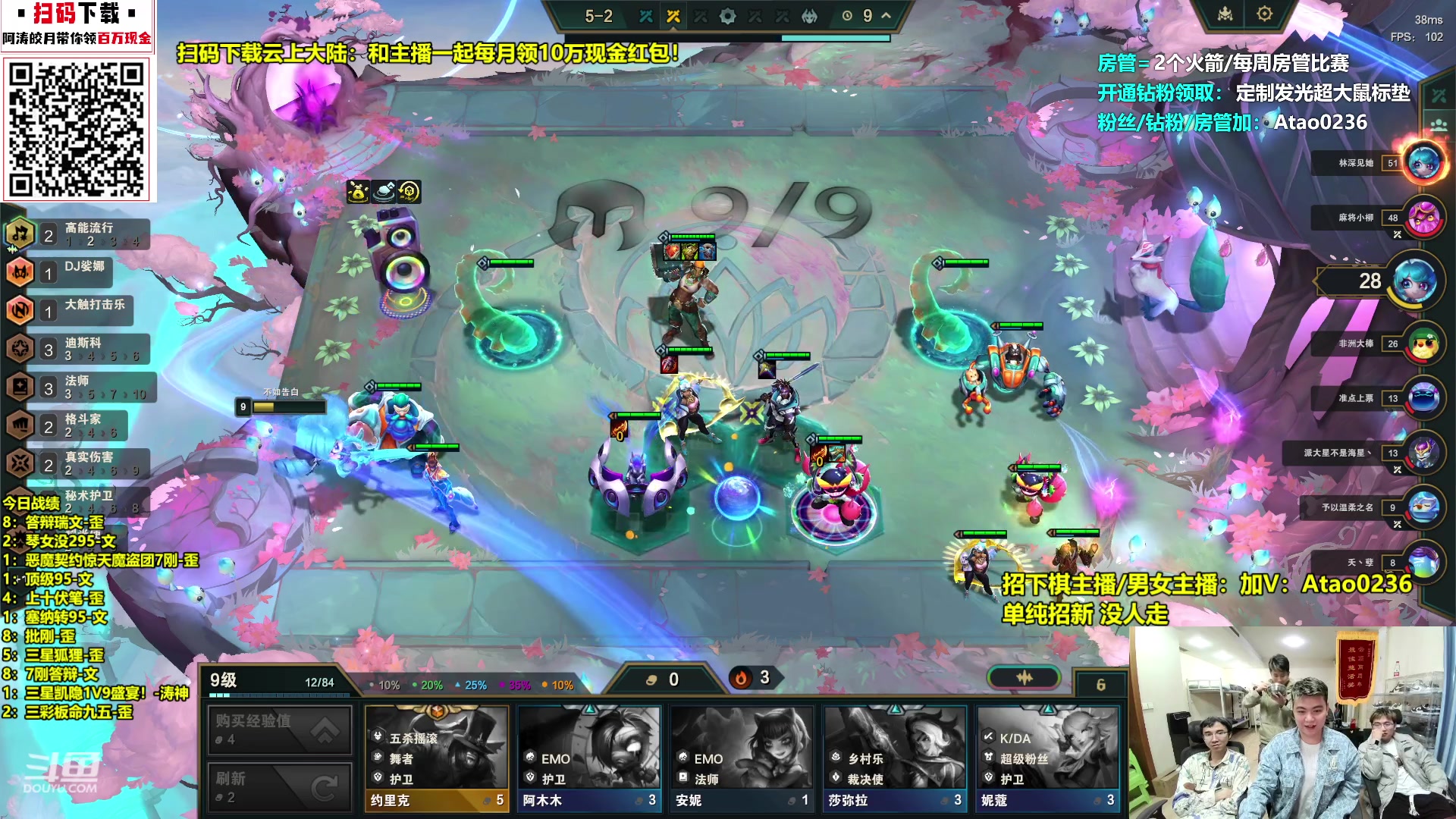 【2023-11-29 20点场】阿涛皎月Carry：钢王登场！10心之钢+爆机开打
