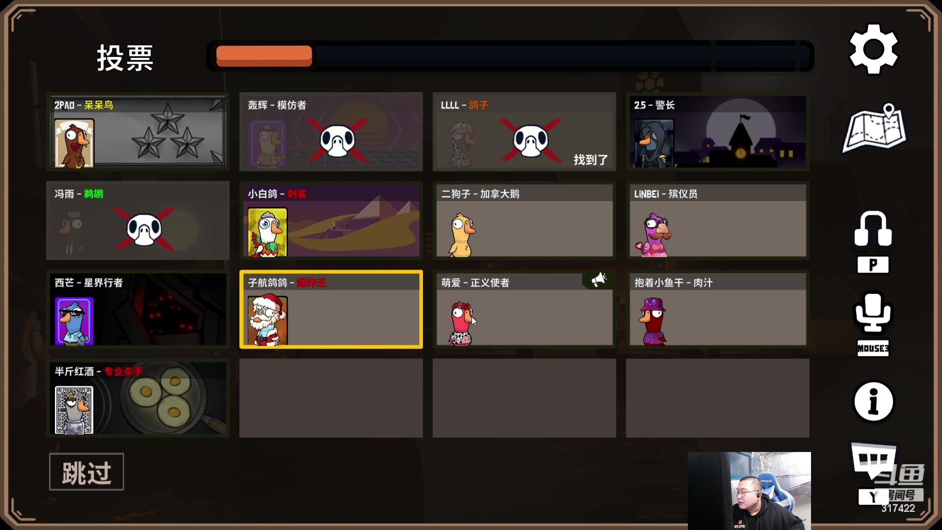 【2023-11-29 17点场】驴酱的冯雨大王：冯雨：保持理智，热爱生活！