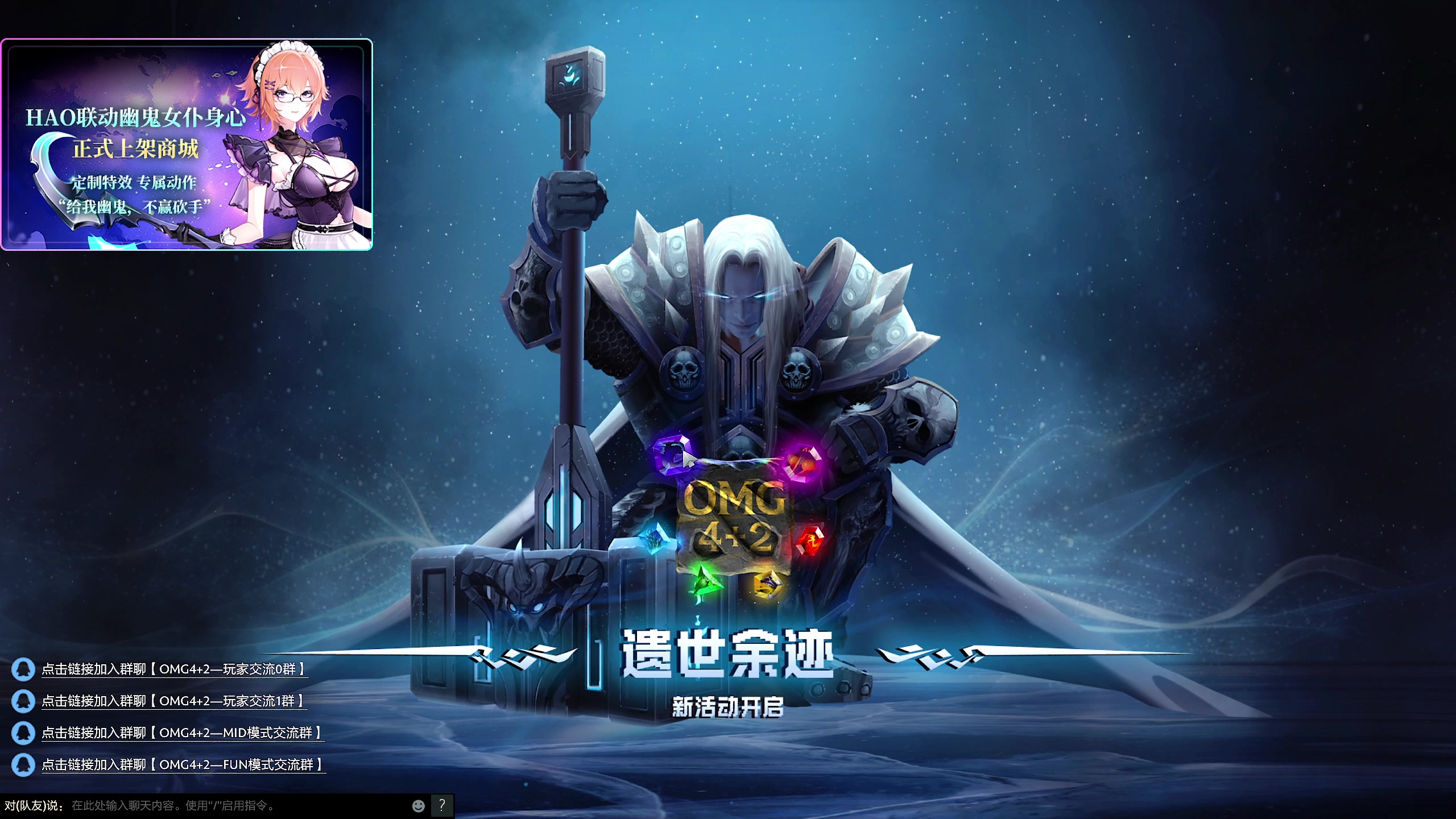 【2023-11-29 15点场】yyfyyf：随便娱乐！