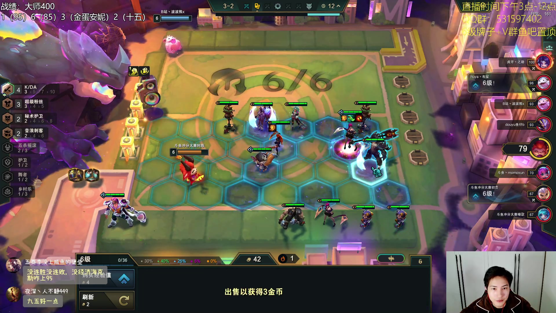 【2023-11-29 17点场】阿陈ctw：原来是95之弈啊