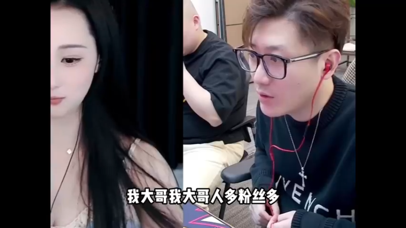 怎么样兄弟们 有没有老板样常旭