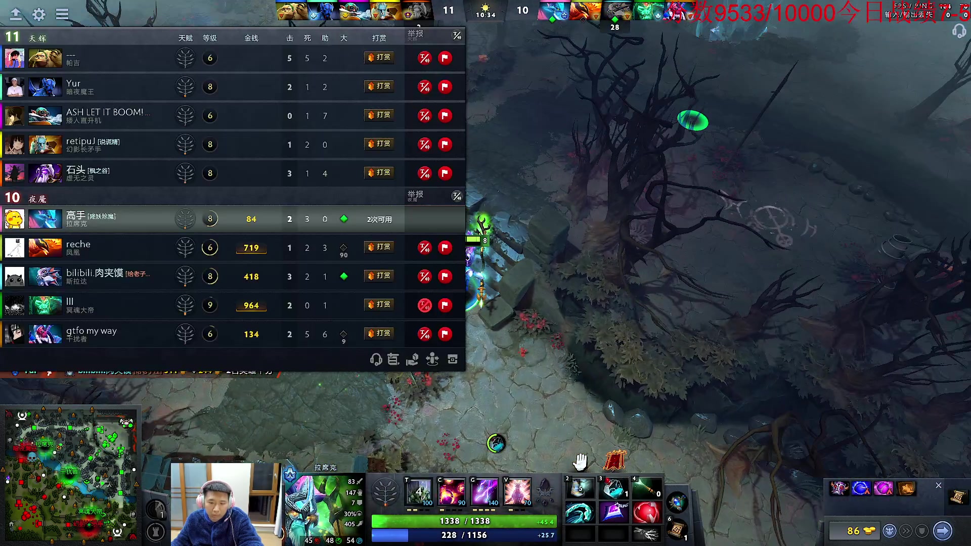 【2023-11-29 00点场】霸气虚幻哥1991：认真单排！！！73965