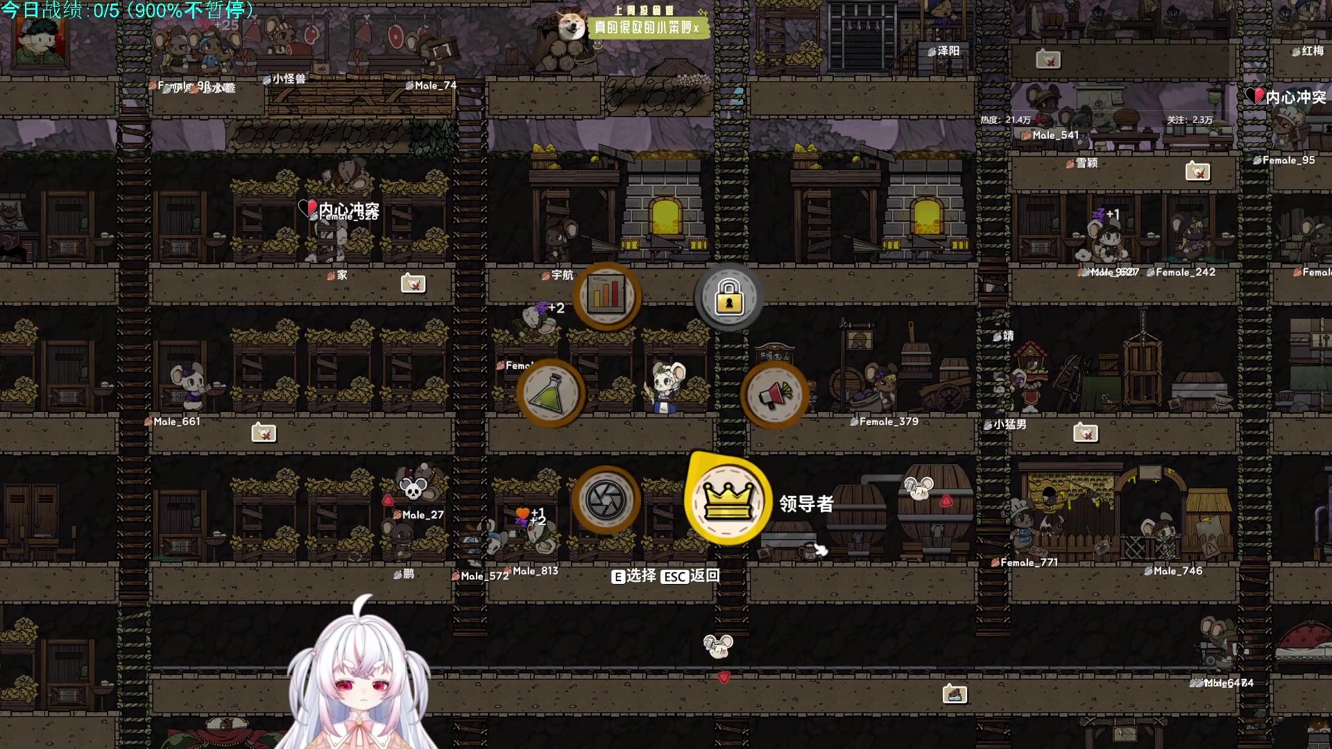 【2023-11-29 07点场】小猪哼x：今天鼠鼠要毕业（通关打僵尸