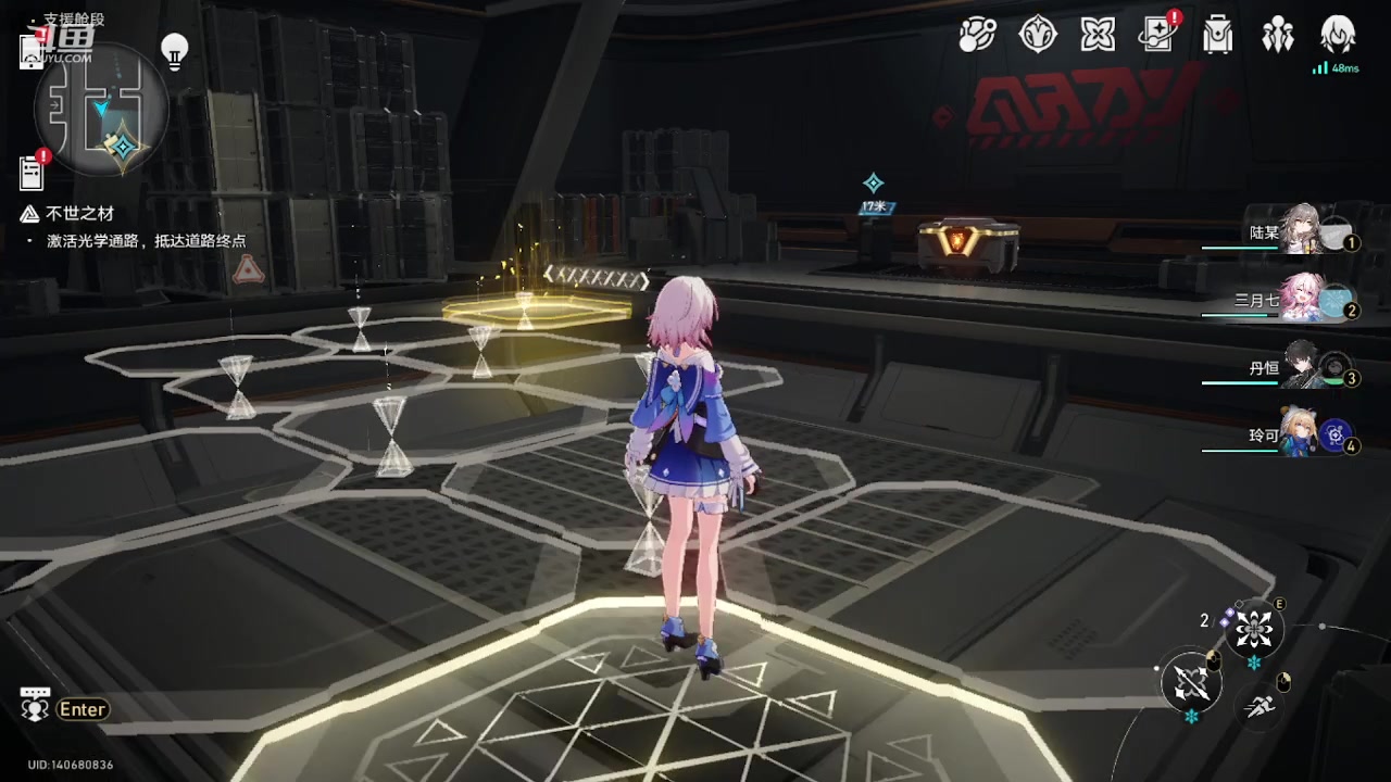 【2023-11-27 10点场】111陆某人：免费做日常10324439