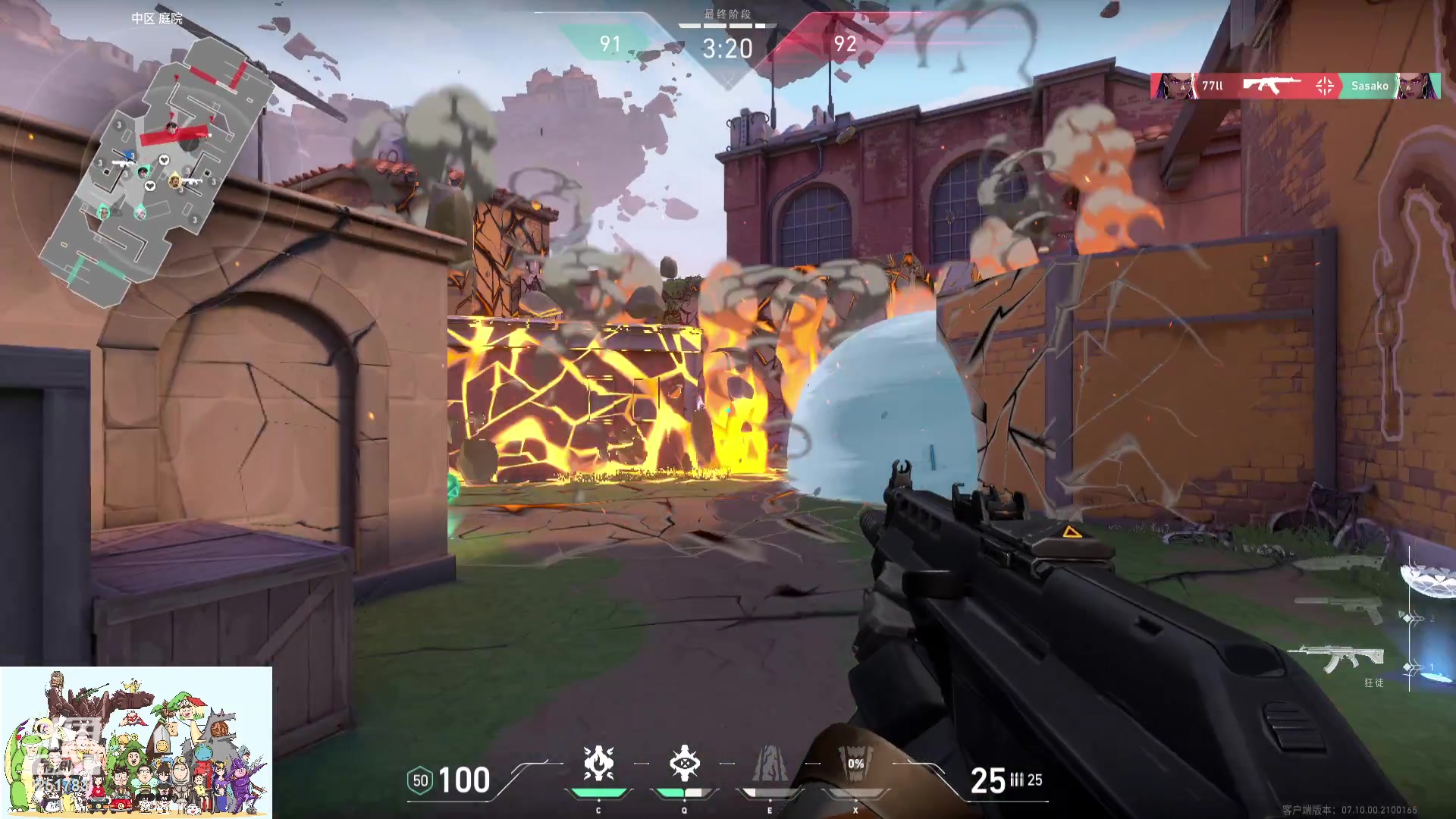 【2023-11-29 23点场】暴走的银剑君丶：银酱四台：马仔宅我