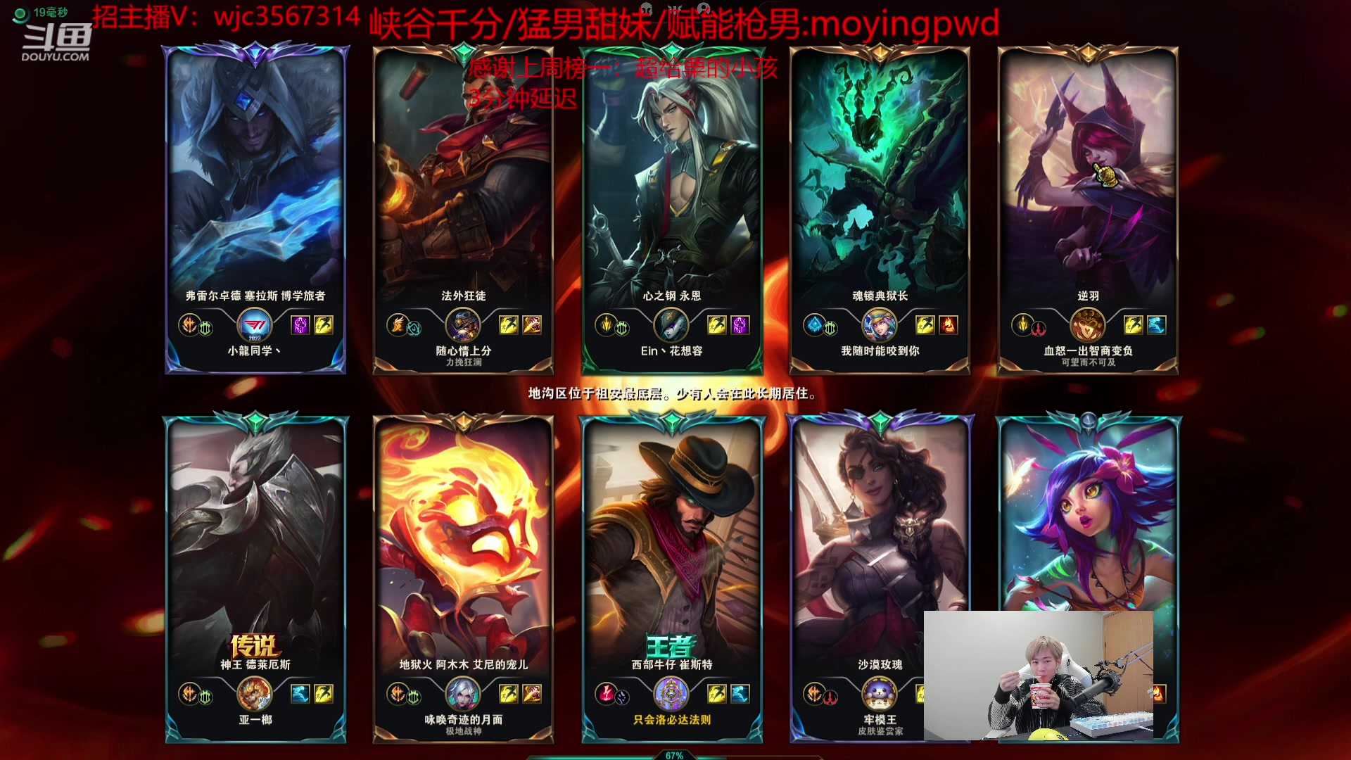 【2023-11-29 16点场】王纪超666：【钻石双倍】0.1元粉丝牌