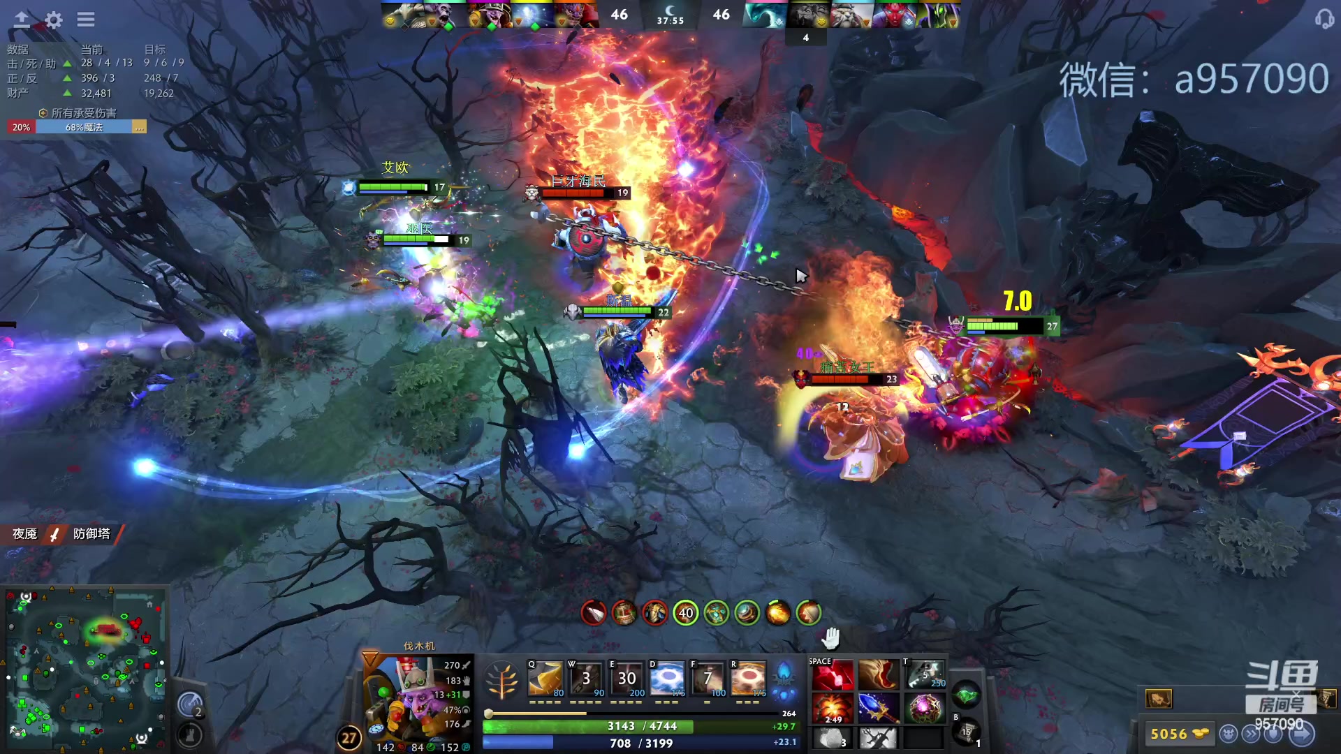 【2023-11-28 22点场】踏上征途167：零压力 ！只有鼓励 ！！