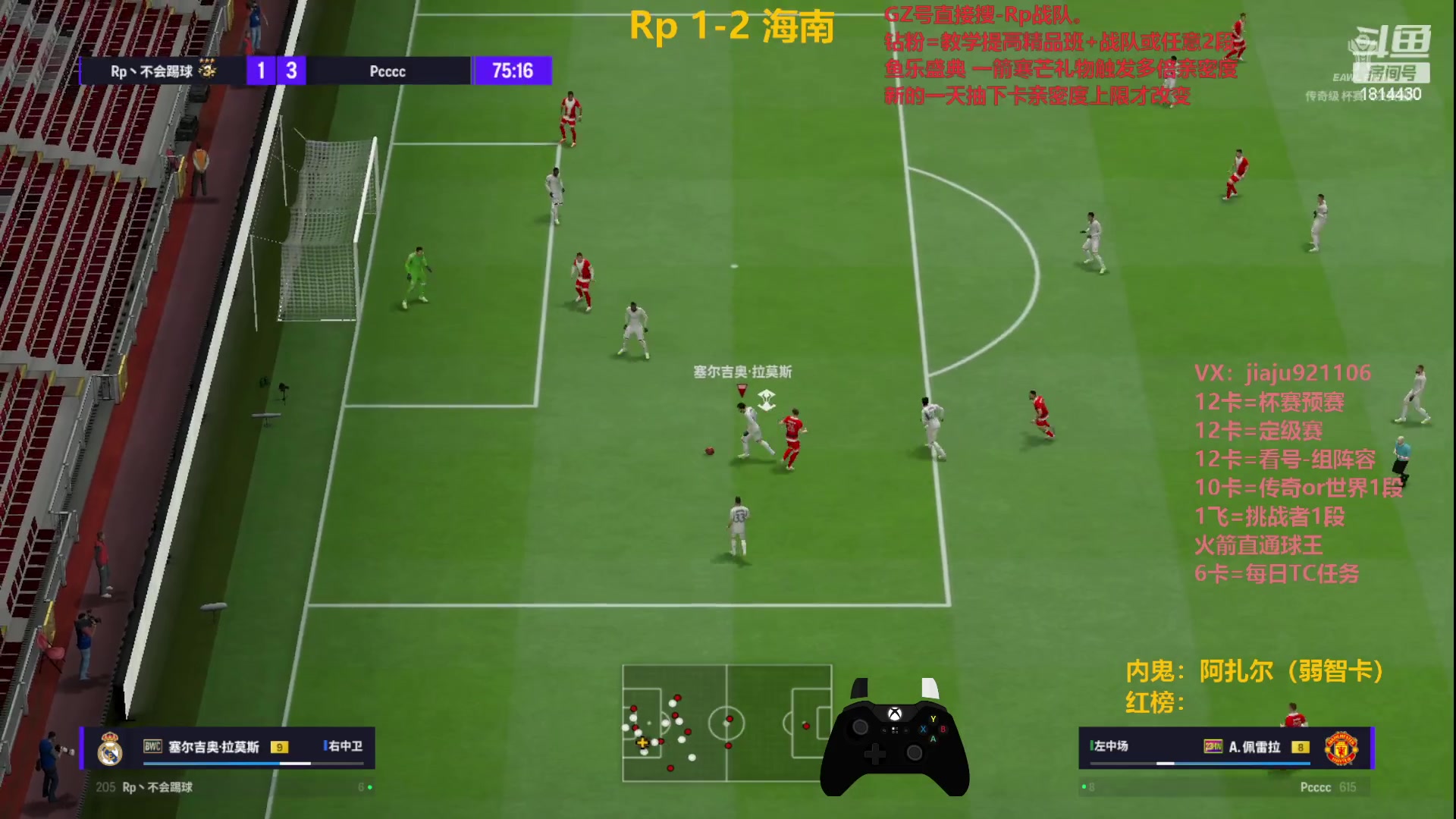 【2023-11-28 22点场】JiaJu就是我啊：钻石双倍卡~