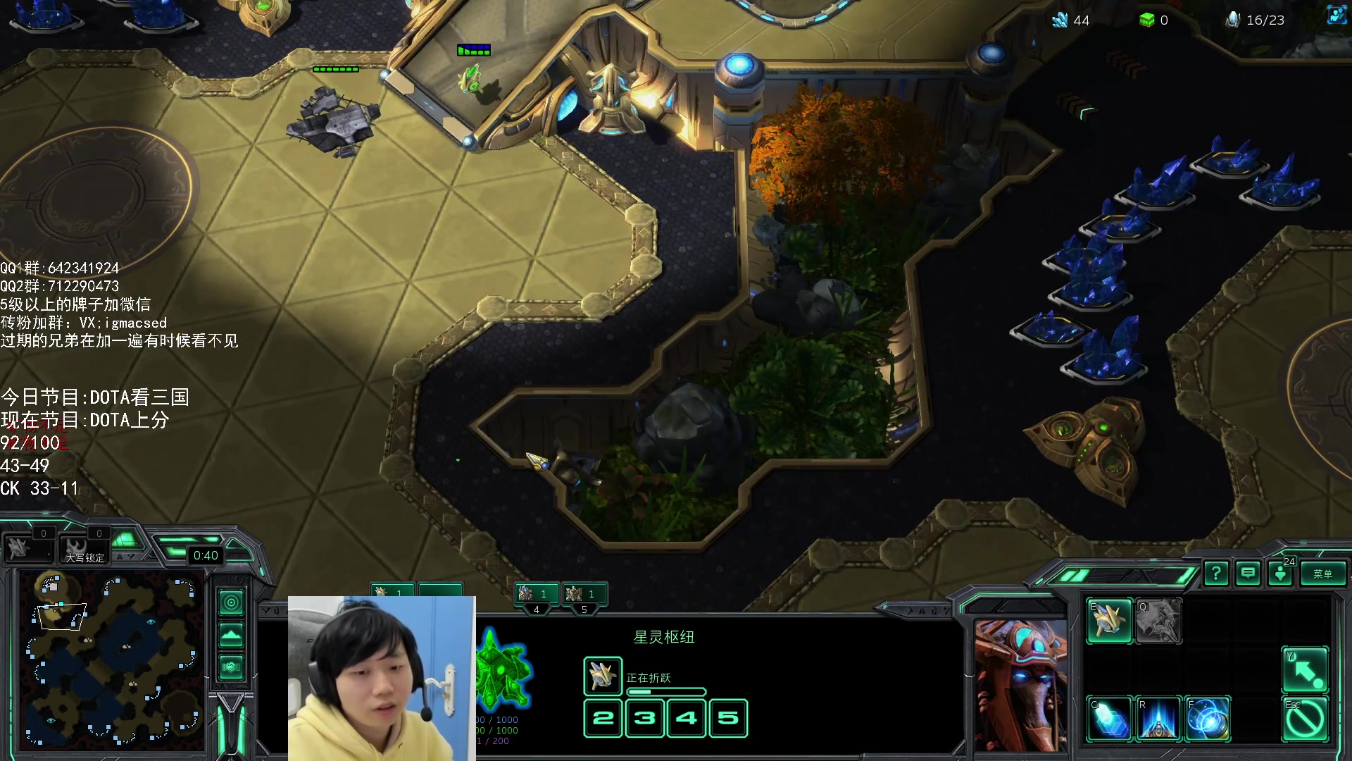 【2023-11-29 17点场】igmacsed：先DOTA，然后和孙哥PUBG