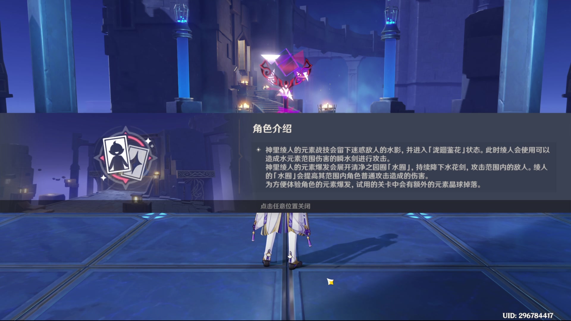 【2023-11-29 17点场】石大壮zz：下午快乐时间！~