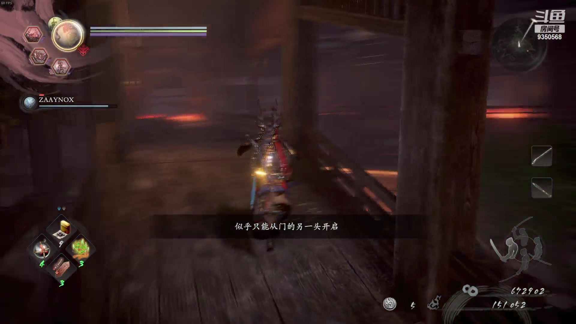 【2023-11-28 23点场】THANATOS0v0：红色虞美人 ！9350568