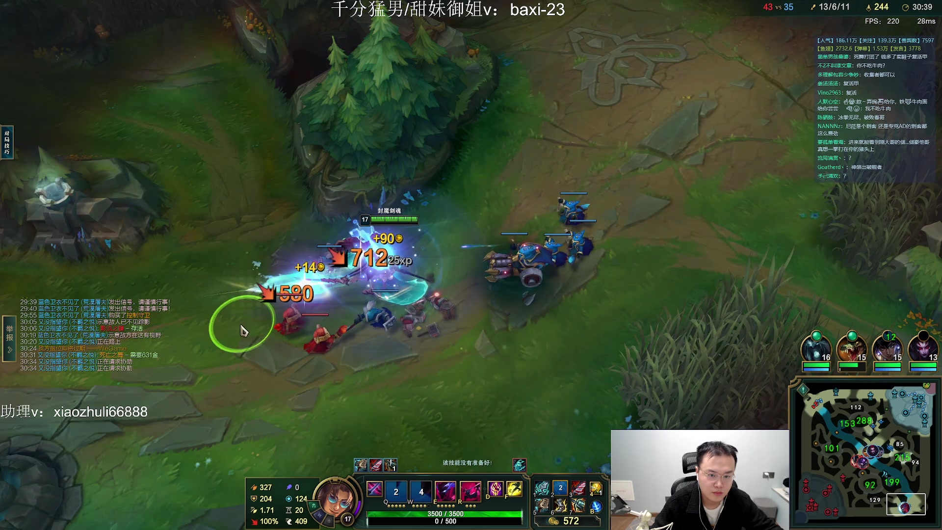 【2023-11-28 04点场】jjking剑姬：世界第一剑姬，重回巅峰！