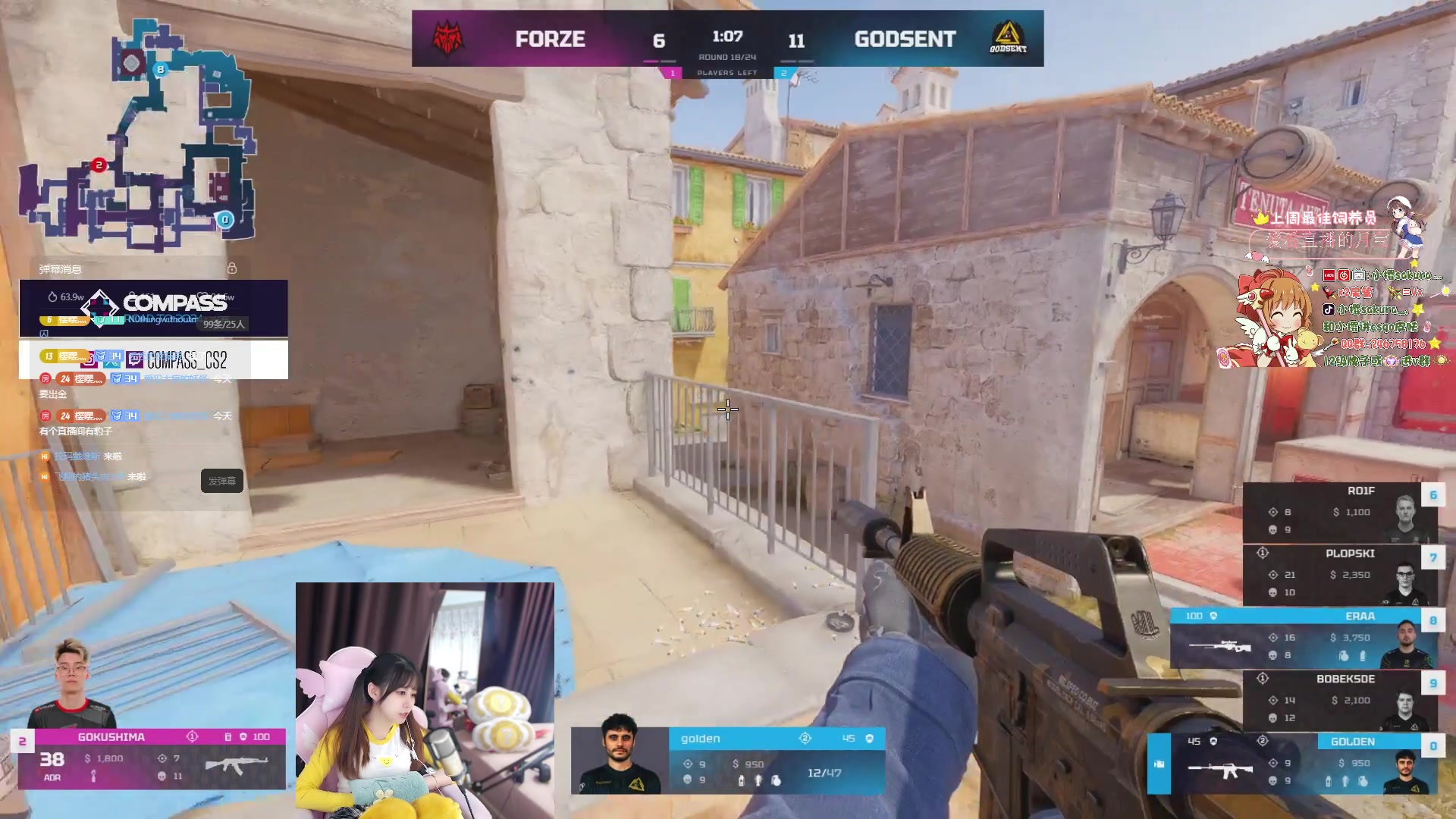 【2023-11-28 20点场】解说小樱sakura灬：【小樱】EYE VS Preasy