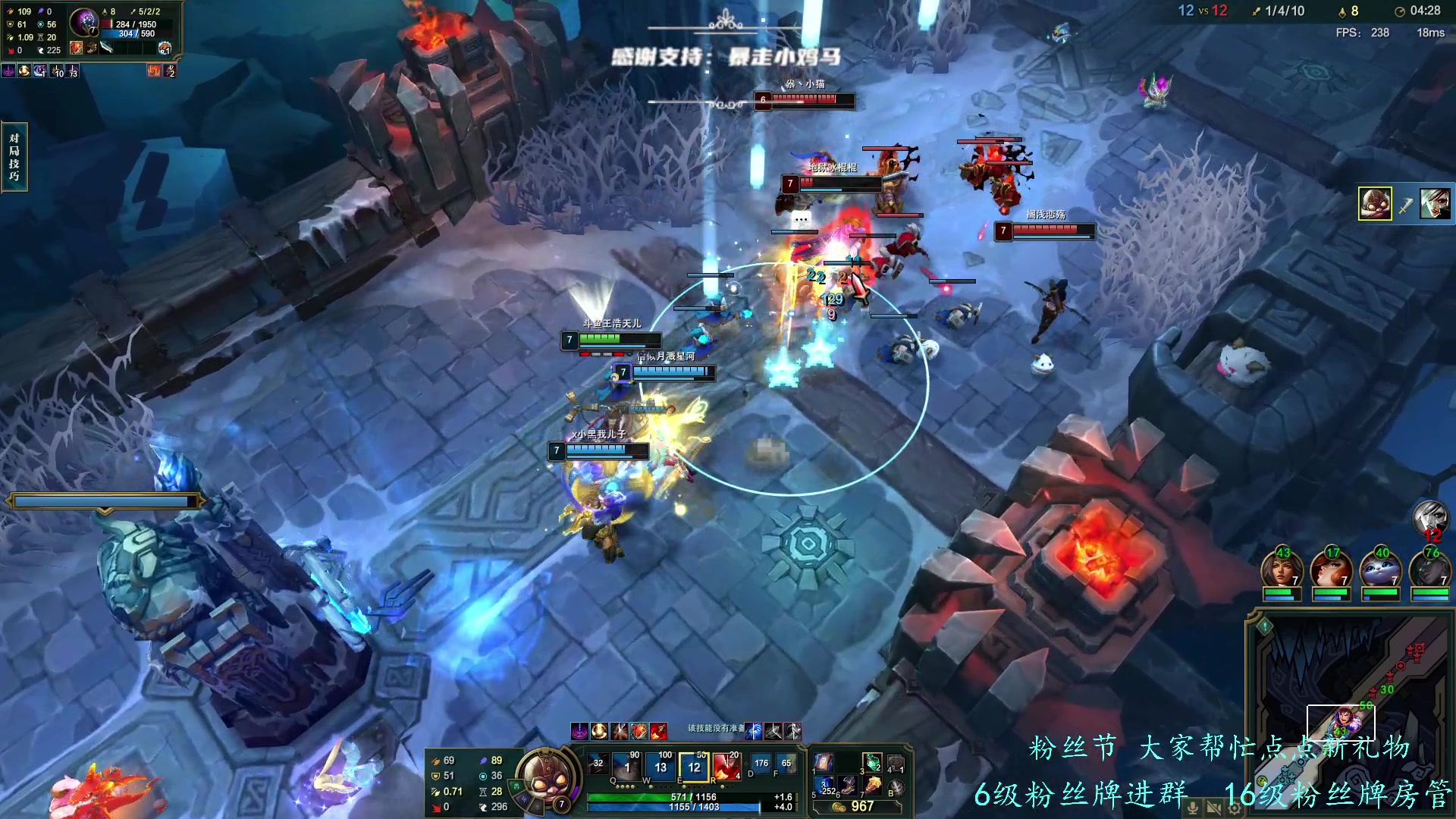 【2023-11-29 13点场】王浩天儿：【71级骑士】风吹哪页读哪页。