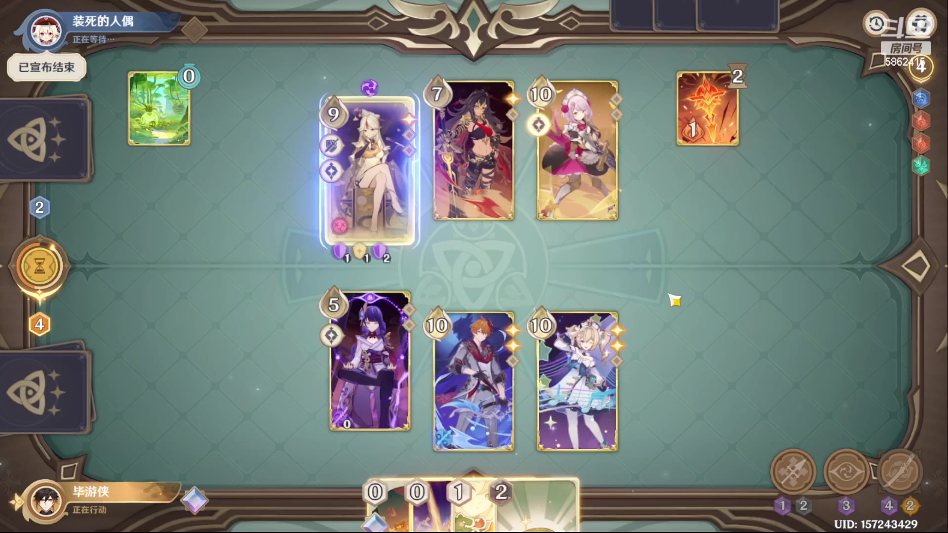 【2023-11-28 23点场】毕游侠：萌新，刚打第7天