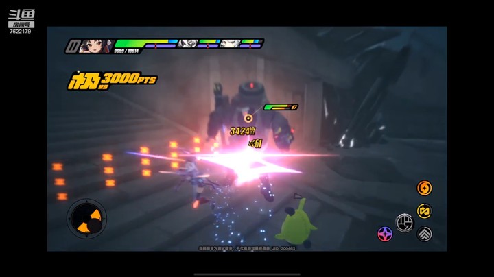 【绝区零】零号空洞03