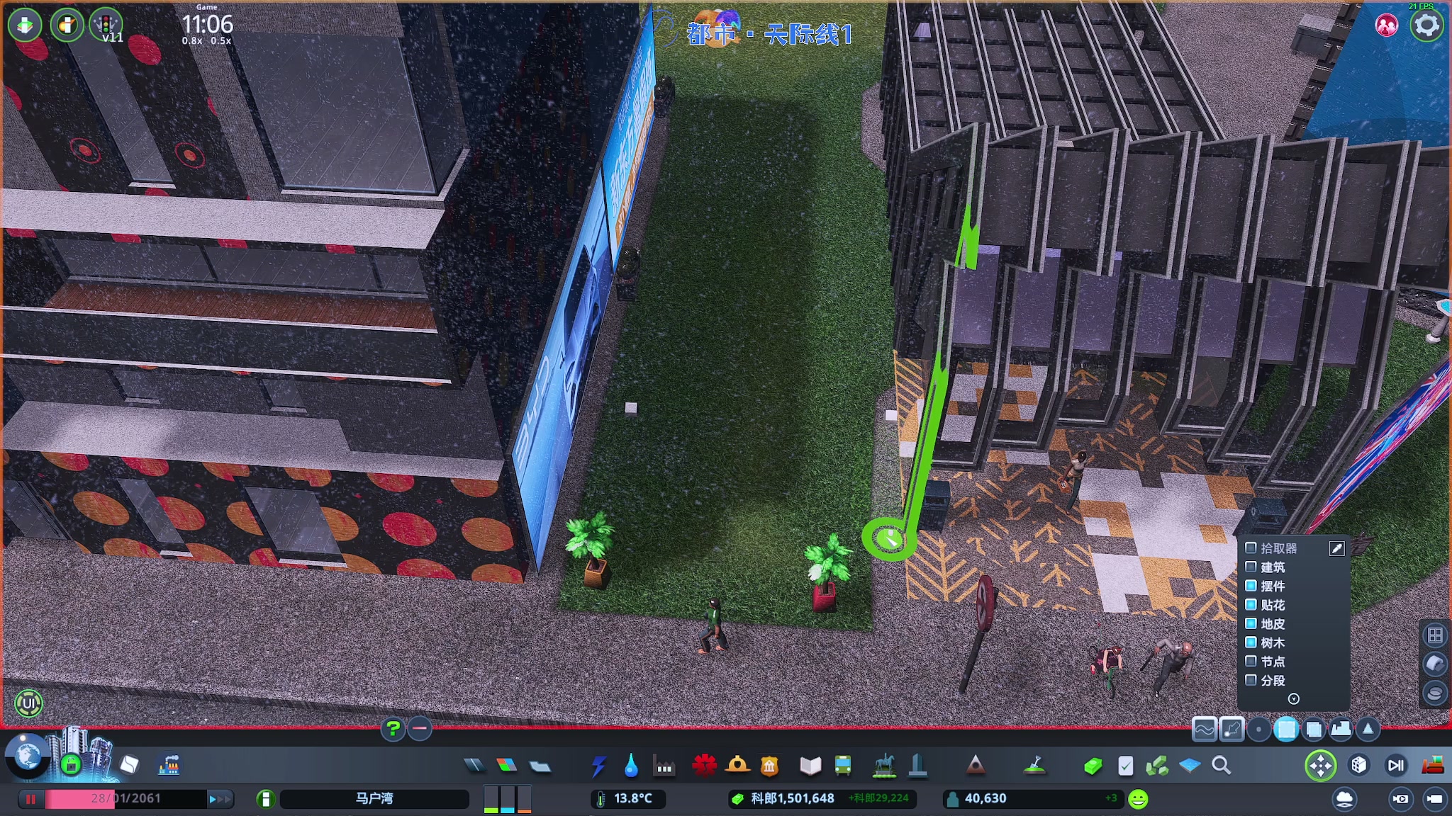 【2023-11-27 00点场】陶可可coco：♥直播中~✊