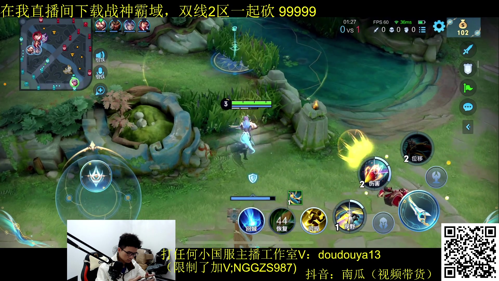 【2023-11-29 13点场】为输出铠证明的南瓜：今天中午守约专场