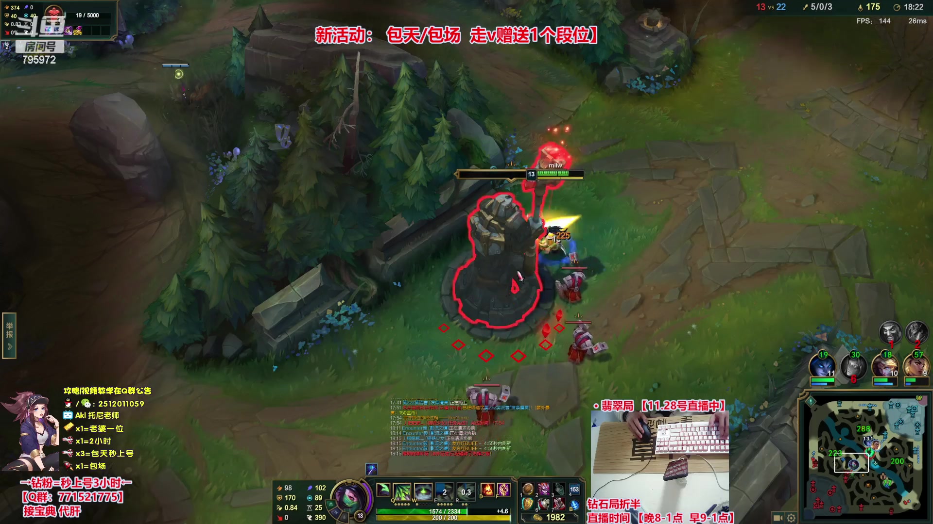 【2023-11-28 21点场】Akl托尼老师：飞机秒上号，包天送段【30岁王者阿卡丽】