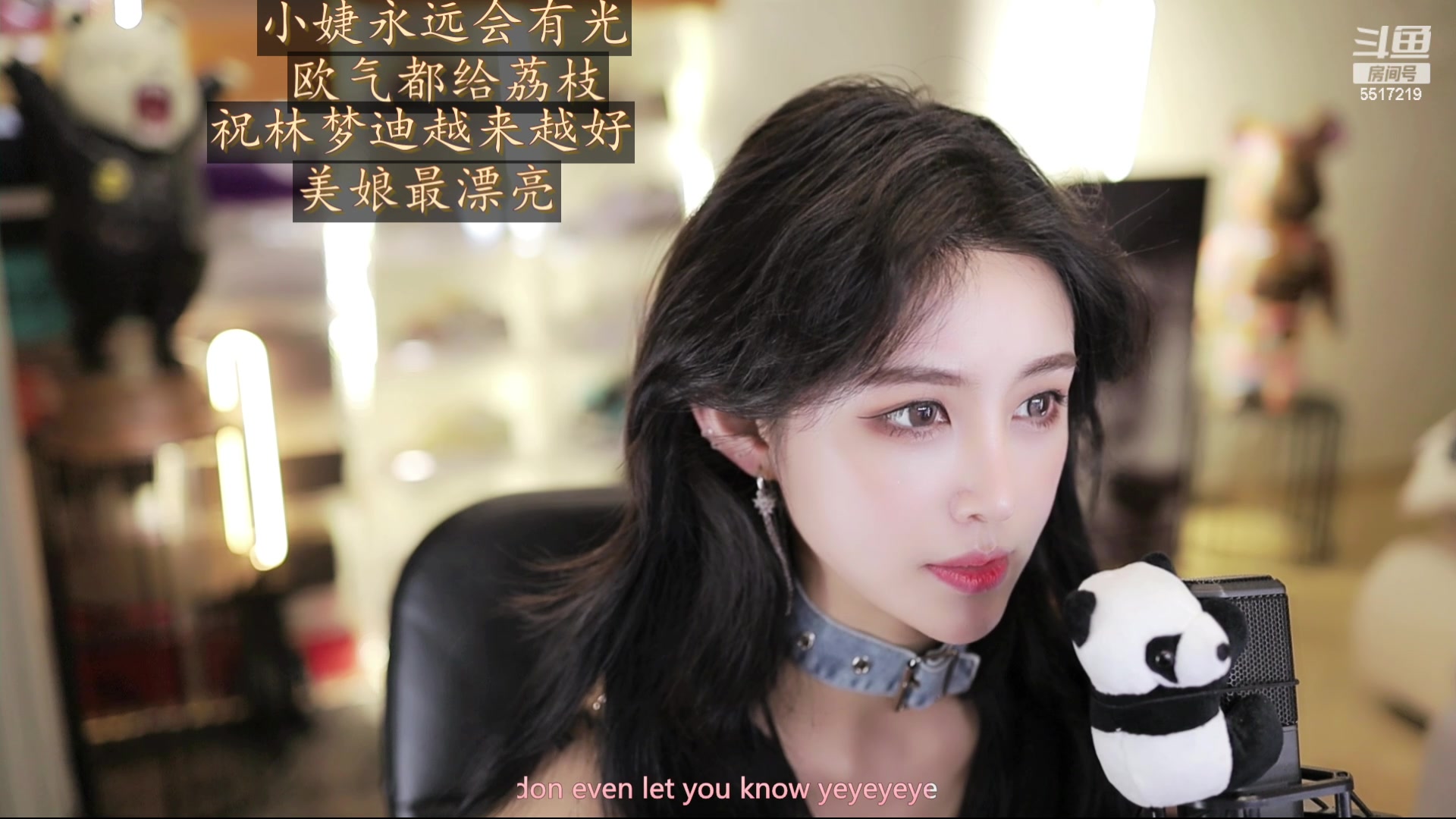 【2023-11-29 18点场】李哥儿DoubleLee：日日行好运年年发大财