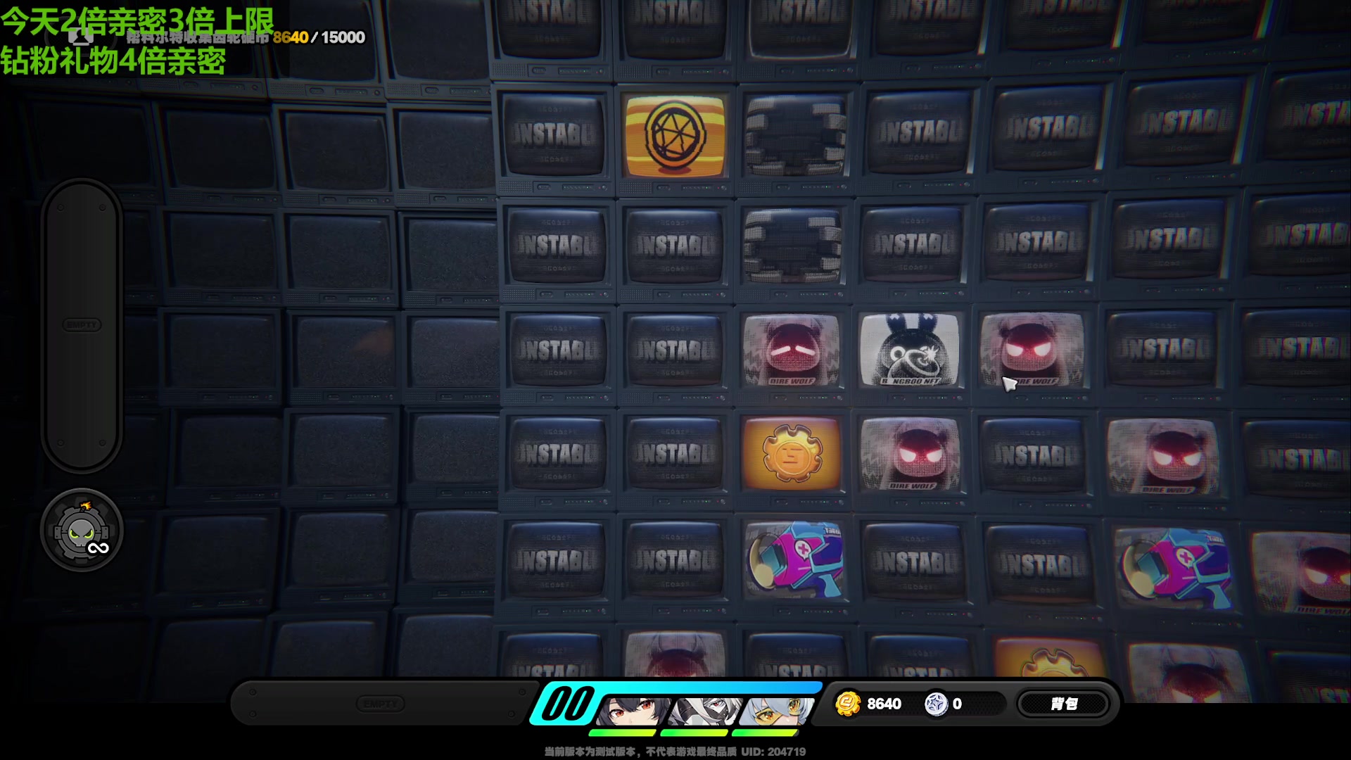 【2023-11-29 14点场】原神龙四爷：今晚6点鱼鱼杯败者组决赛！