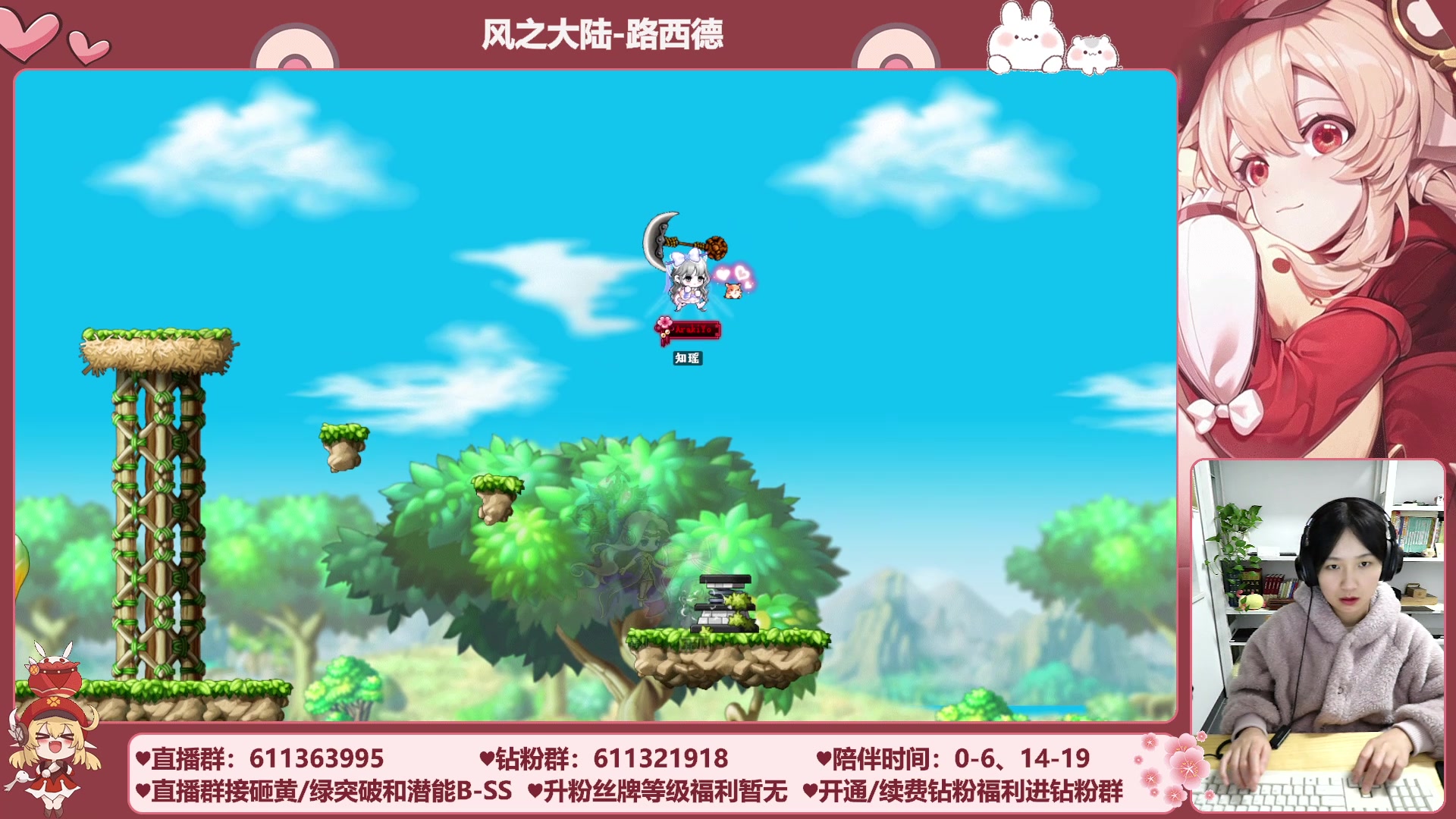 【2023-11-29 04点场】顾青ArakiYoko：【11.1-11.28】夜晚的马戏团