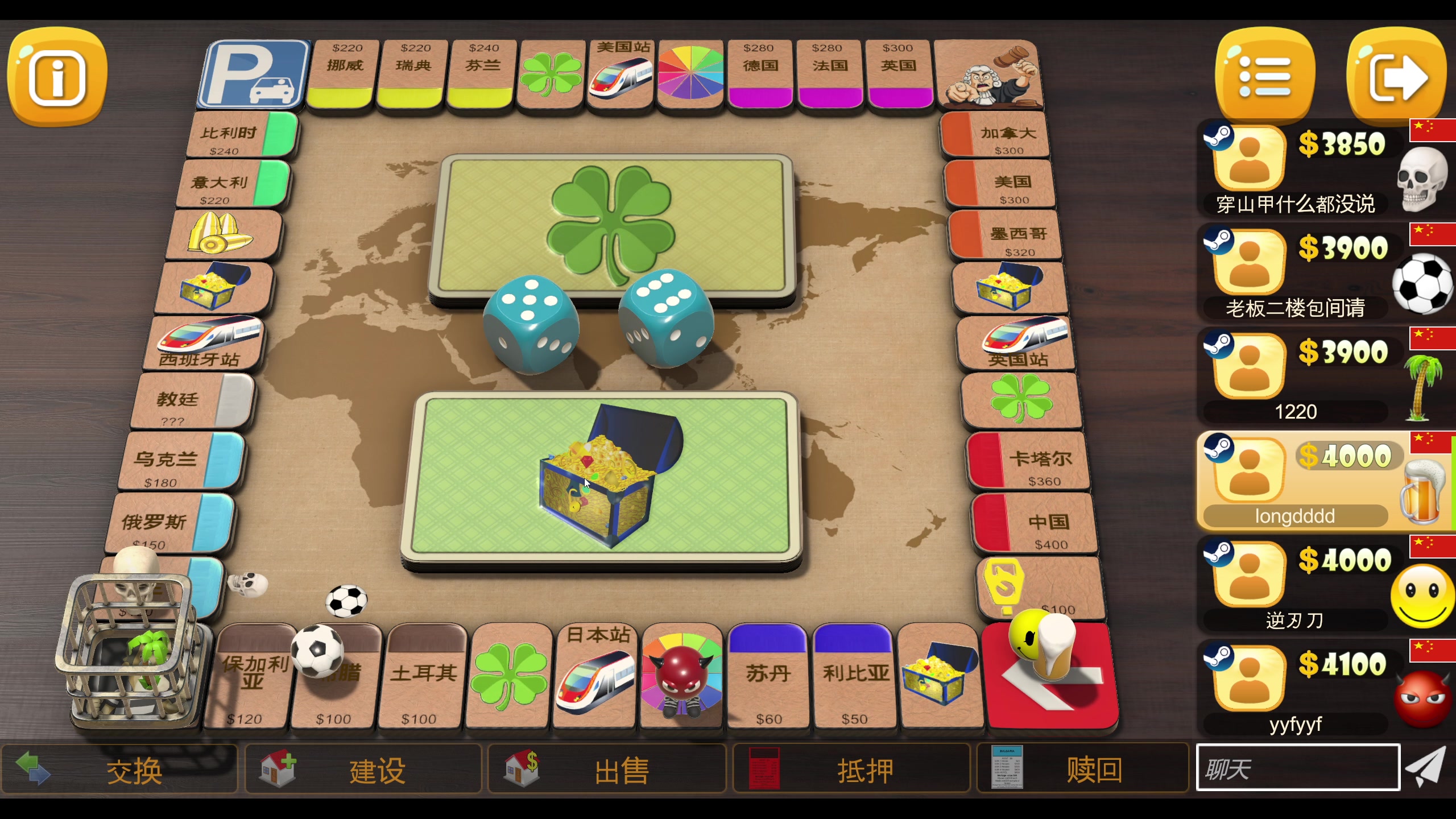 【2023-11-29 21点场】yyfyyf：随便娱乐！