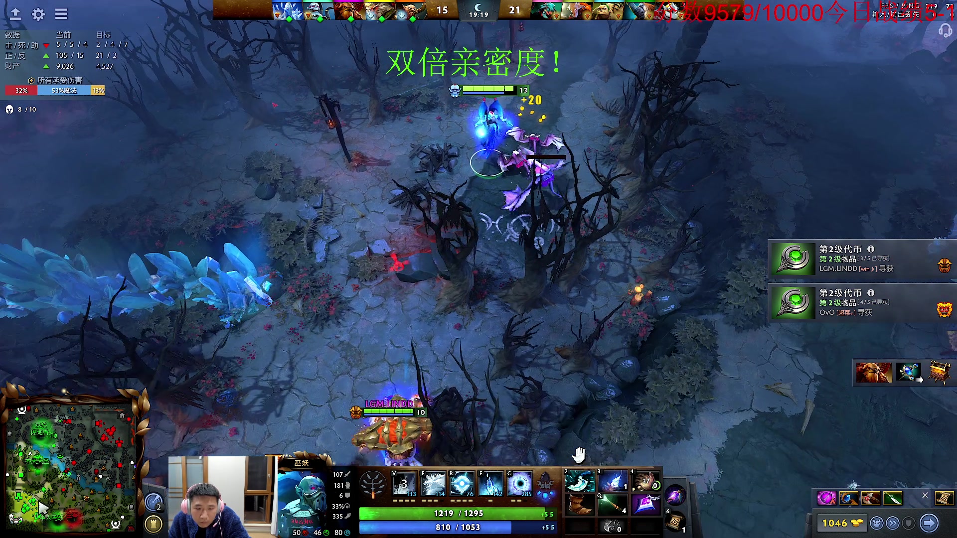 【2023-11-29 19点场】霸气虚幻哥1991：认真单排！！！73965