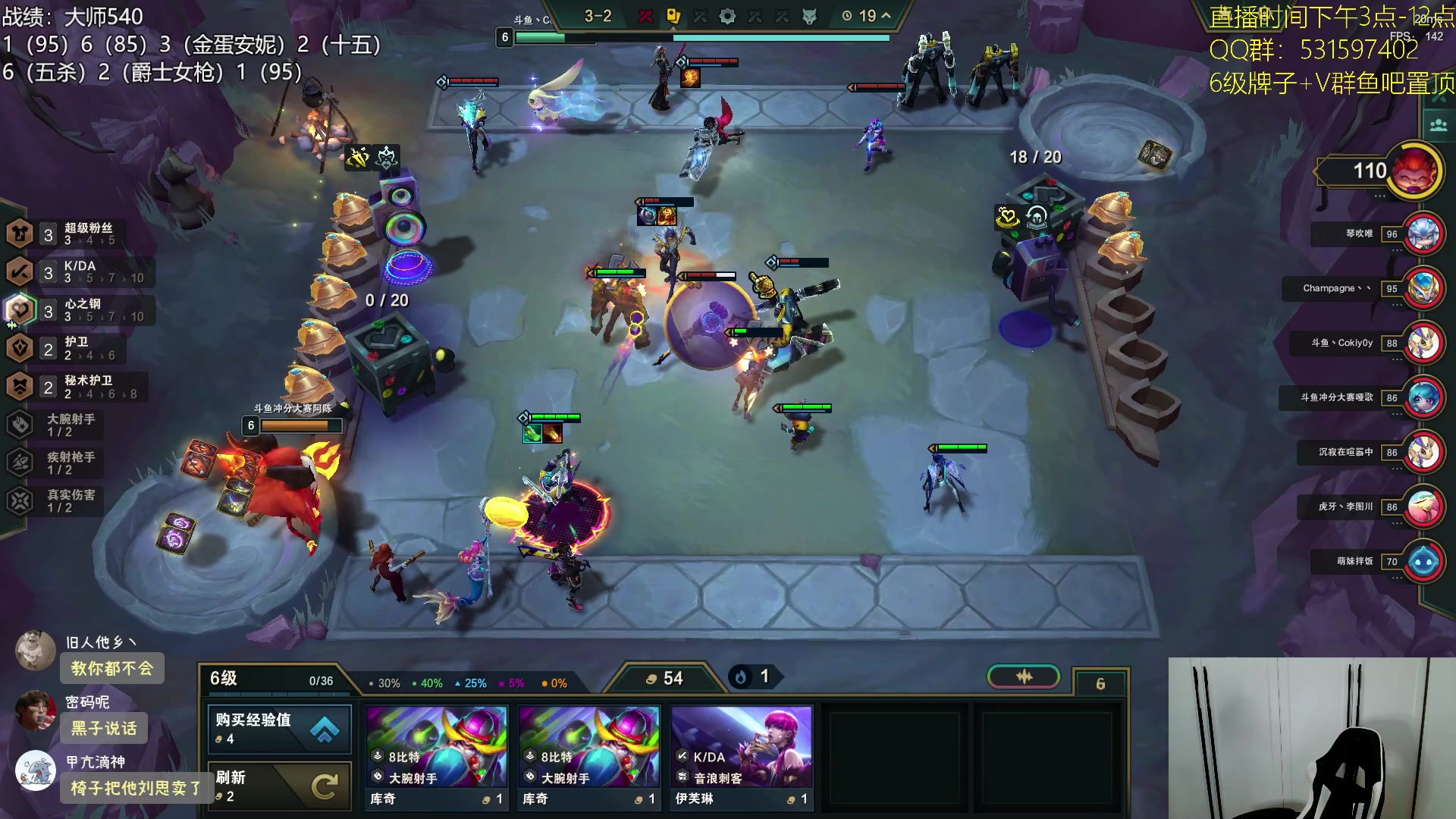 【2023-11-29 19点场】阿陈ctw：原来是95之弈啊