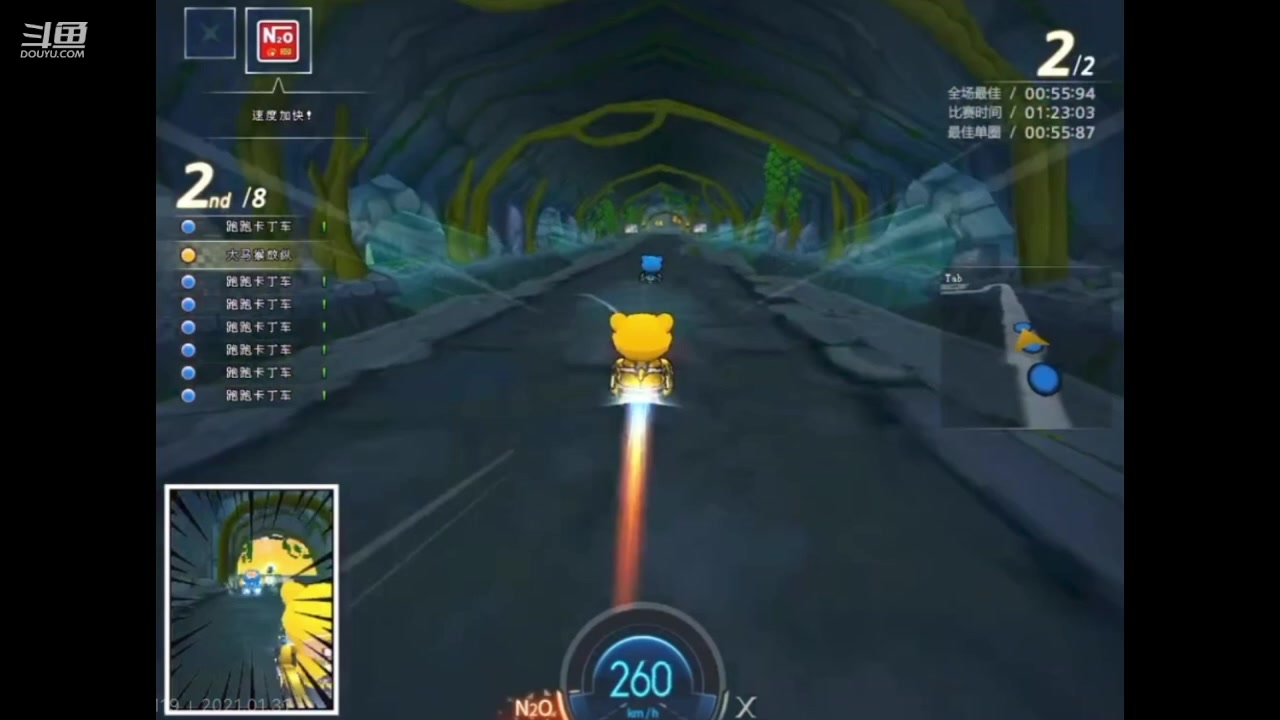 【2023-11-29 13点场】Kart放纵：晚上练车！！！！