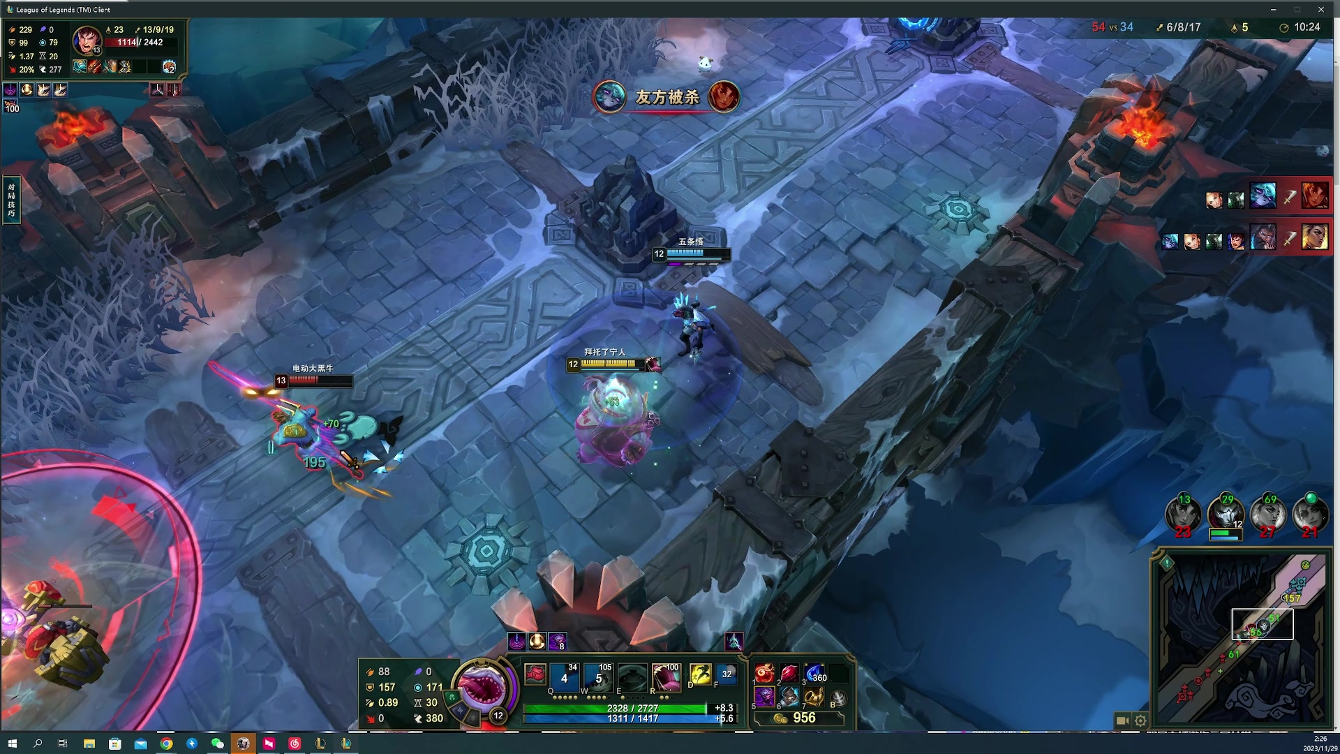 【2023-11-29 02点场】燕徊硯：【双倍亲密】阁下何不乘风起。